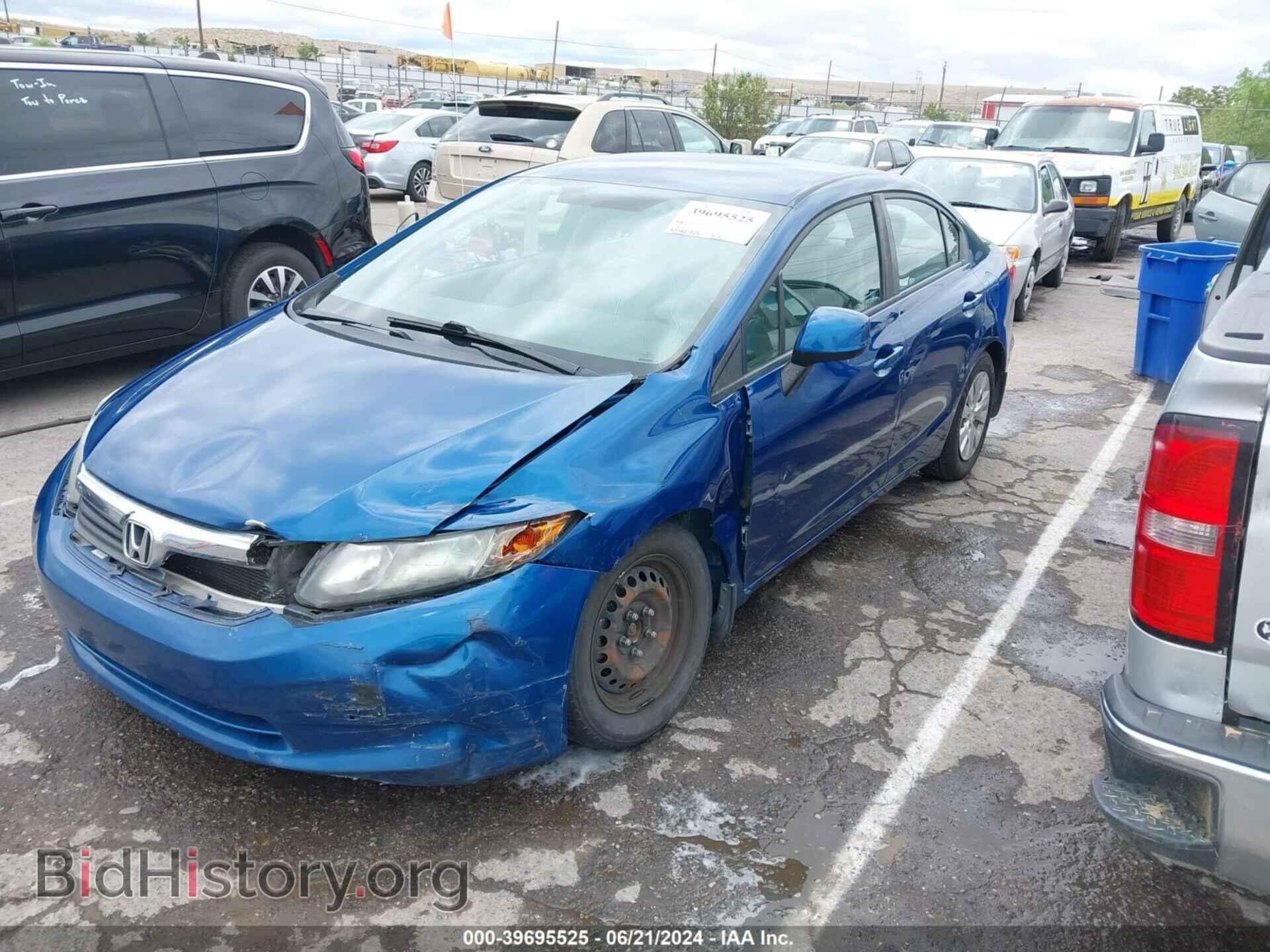 2012 HONDA CIVIC - VIN: 19XFB2F5XCE073438 - Photo 2