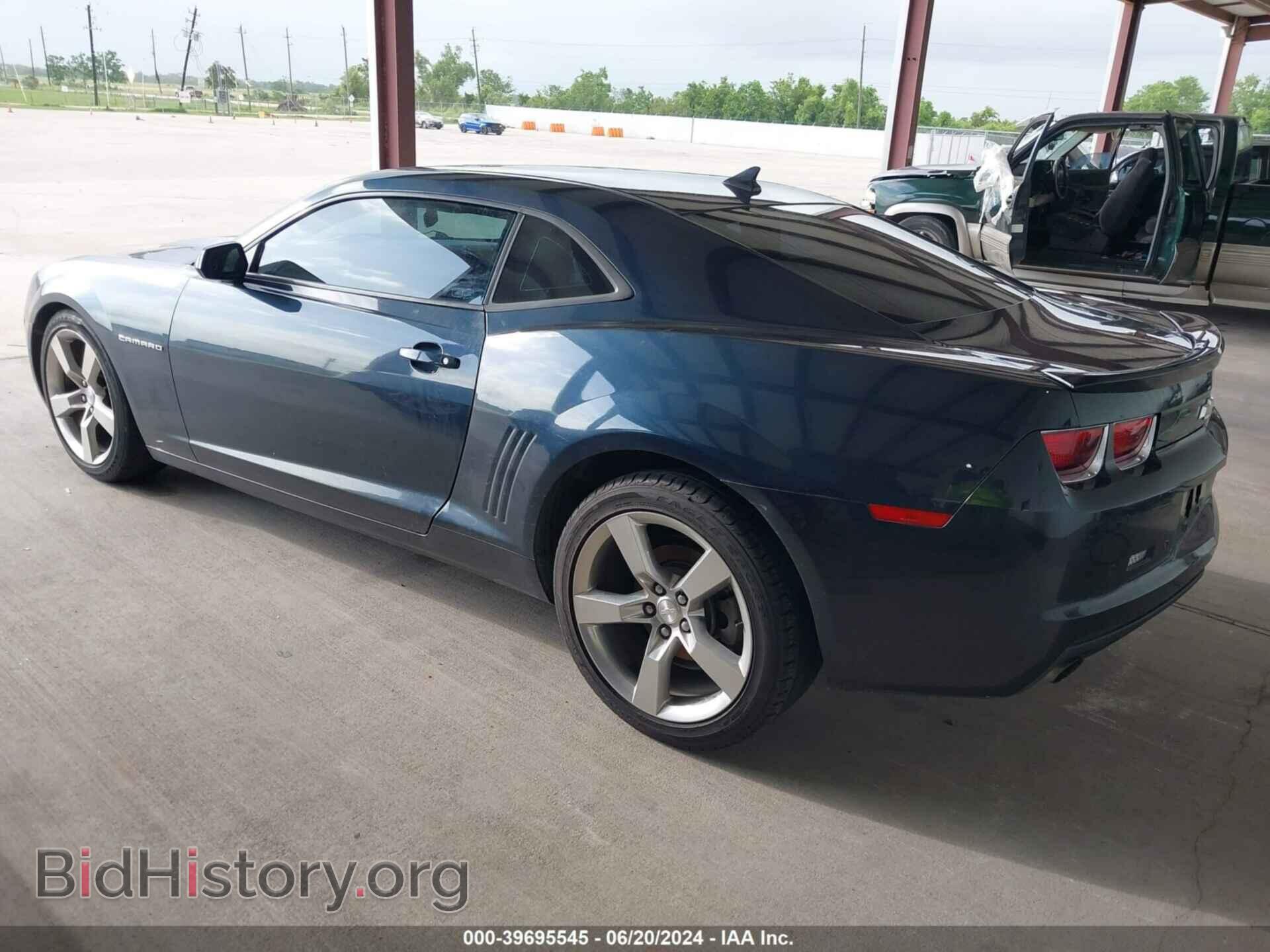 2013 CHEVROLET CAMARO - VIN: 2G1FC1E33D9167287 - Фото 3
