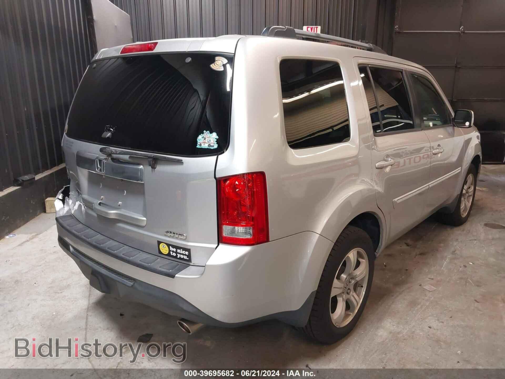 2013 HONDA PILOT - VIN: 5FNYF4H40DB075885 - Фото 4
