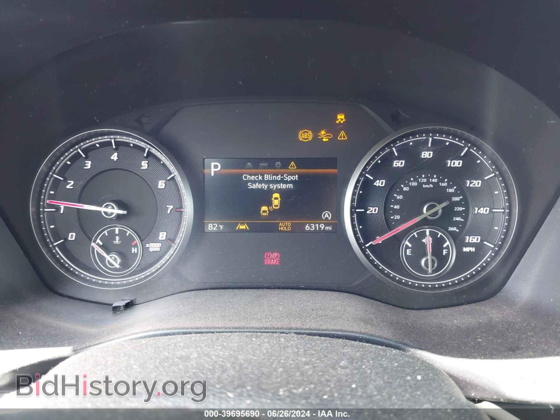 2023 HYUNDAI SANTA FE - VIN: 5NMS14AJ3PH614636 - Фото 7