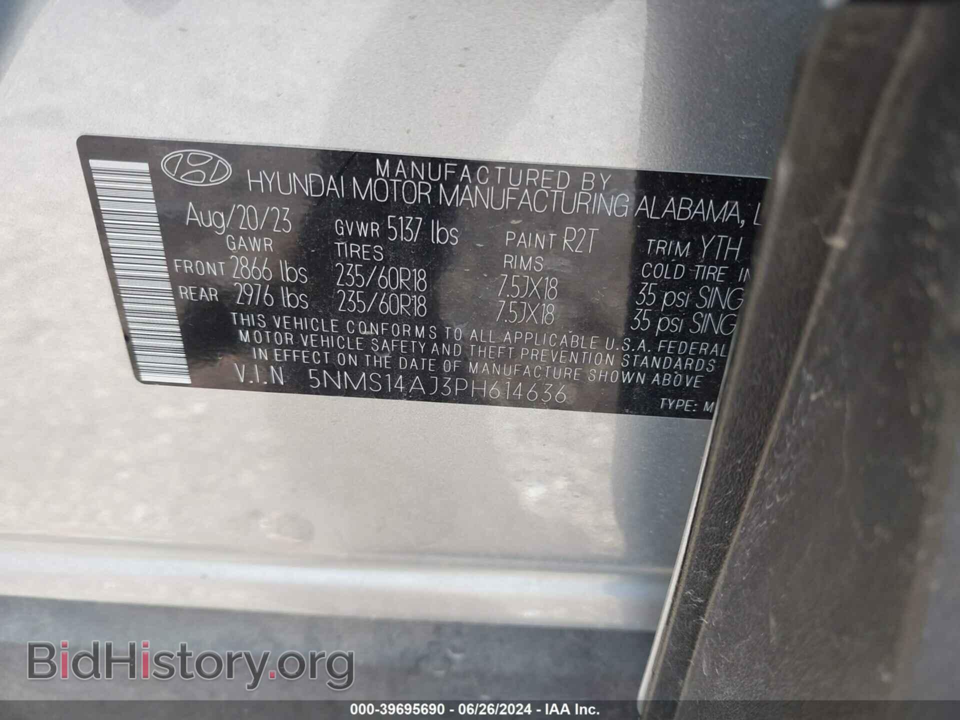 2023 HYUNDAI SANTA FE - VIN: 5NMS14AJ3PH614636 - Фото 9