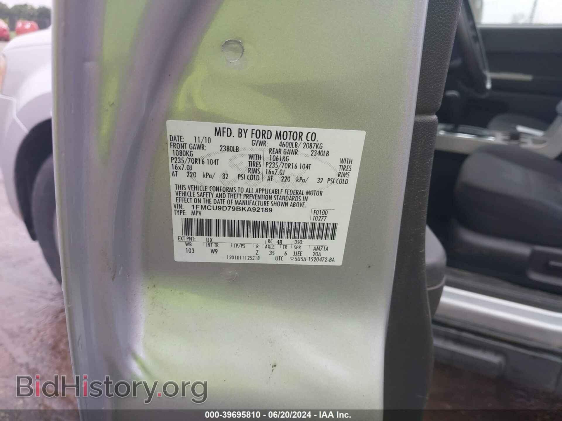 2011 FORD ESCAPE - VIN: 1FMCU9D79BKA92189 - Фото 9
