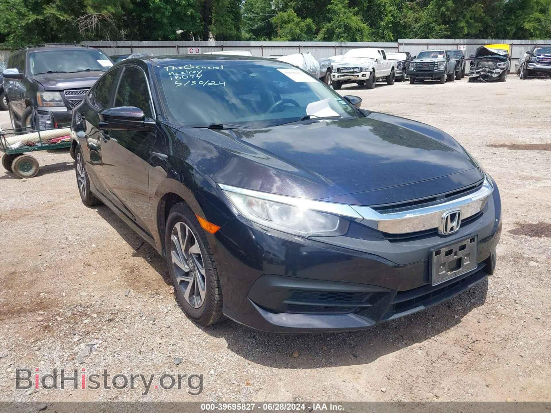Фотография 19XFC2F7XHE016310 - HONDA CIVIC 2017