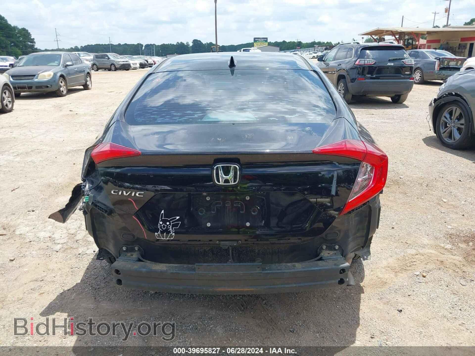 2017 HONDA CIVIC - VIN: 19XFC2F7XHE016310 - Фото 17