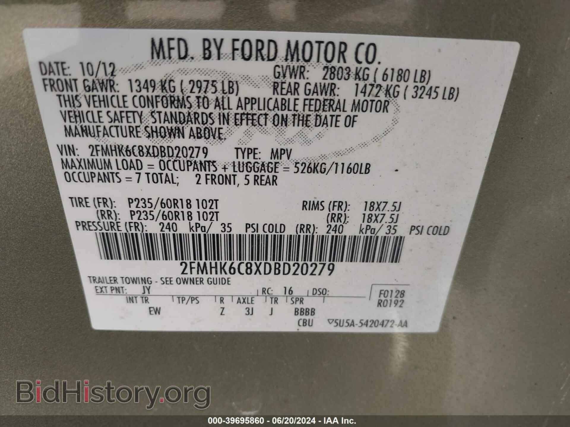 2013 FORD FLEX - VIN: 2FMHK6C8XDBD20279 - Photo 9