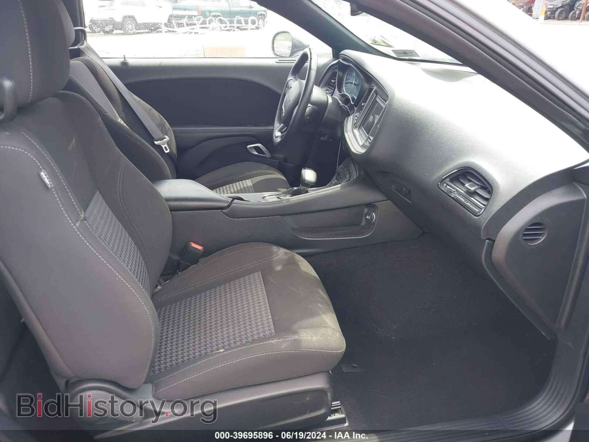 2023 DODGE CHALLENGER - VIN: 2C3CDZGG0PH528544 - Фото 5