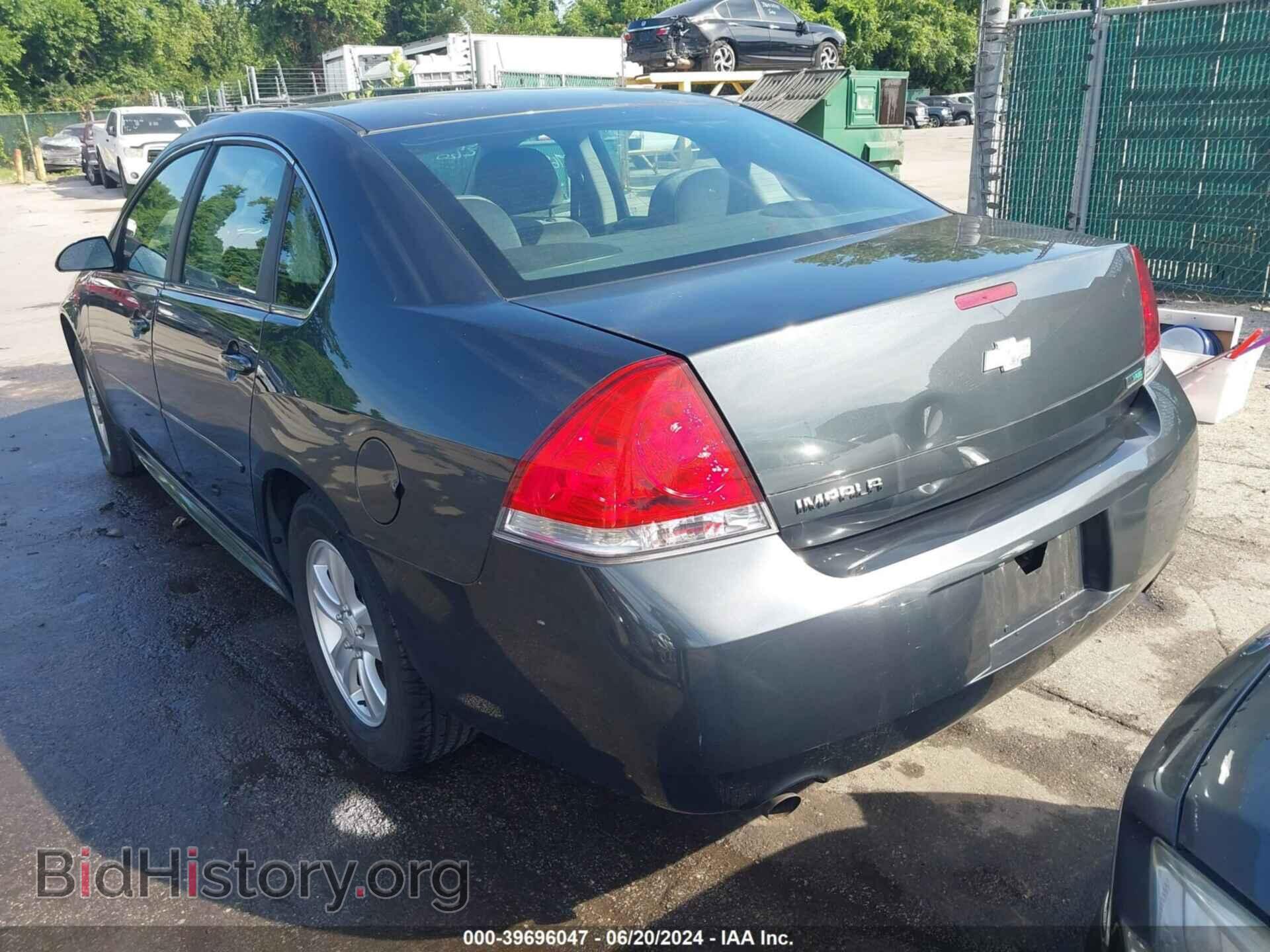 2013 CHEVROLET IMPALA - VIN: 2G1WF5E31D1262086 - Фото 3
