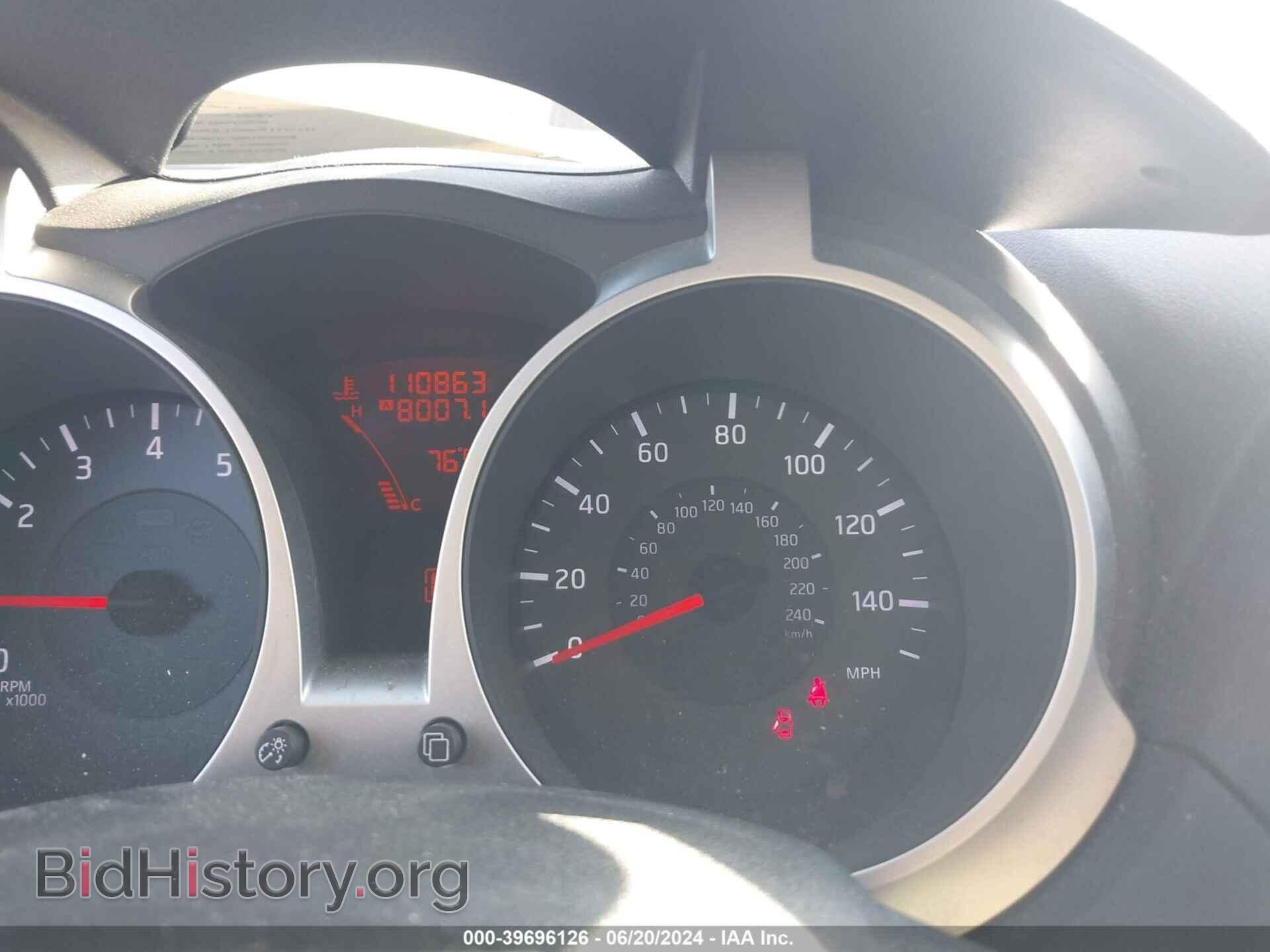 2011 NISSAN JUKE - VIN: JN8AF5MR6BT013527 - Фото 7