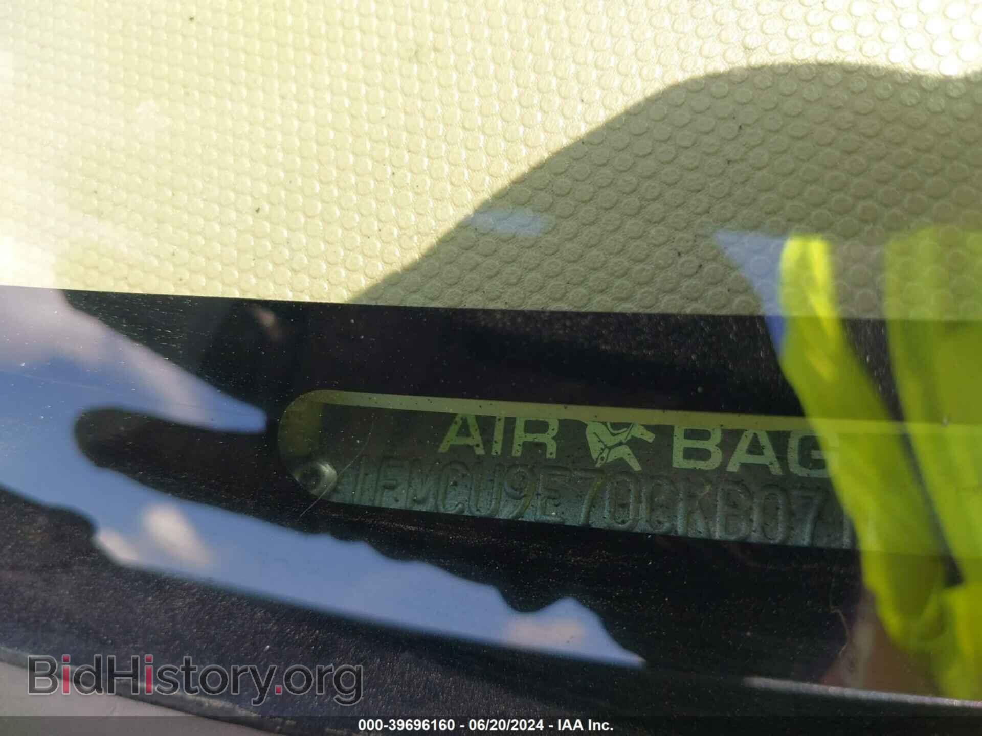 2012 FORD ESCAPE - VIN: 1FMCU9E70CKB07100 - Фото 17