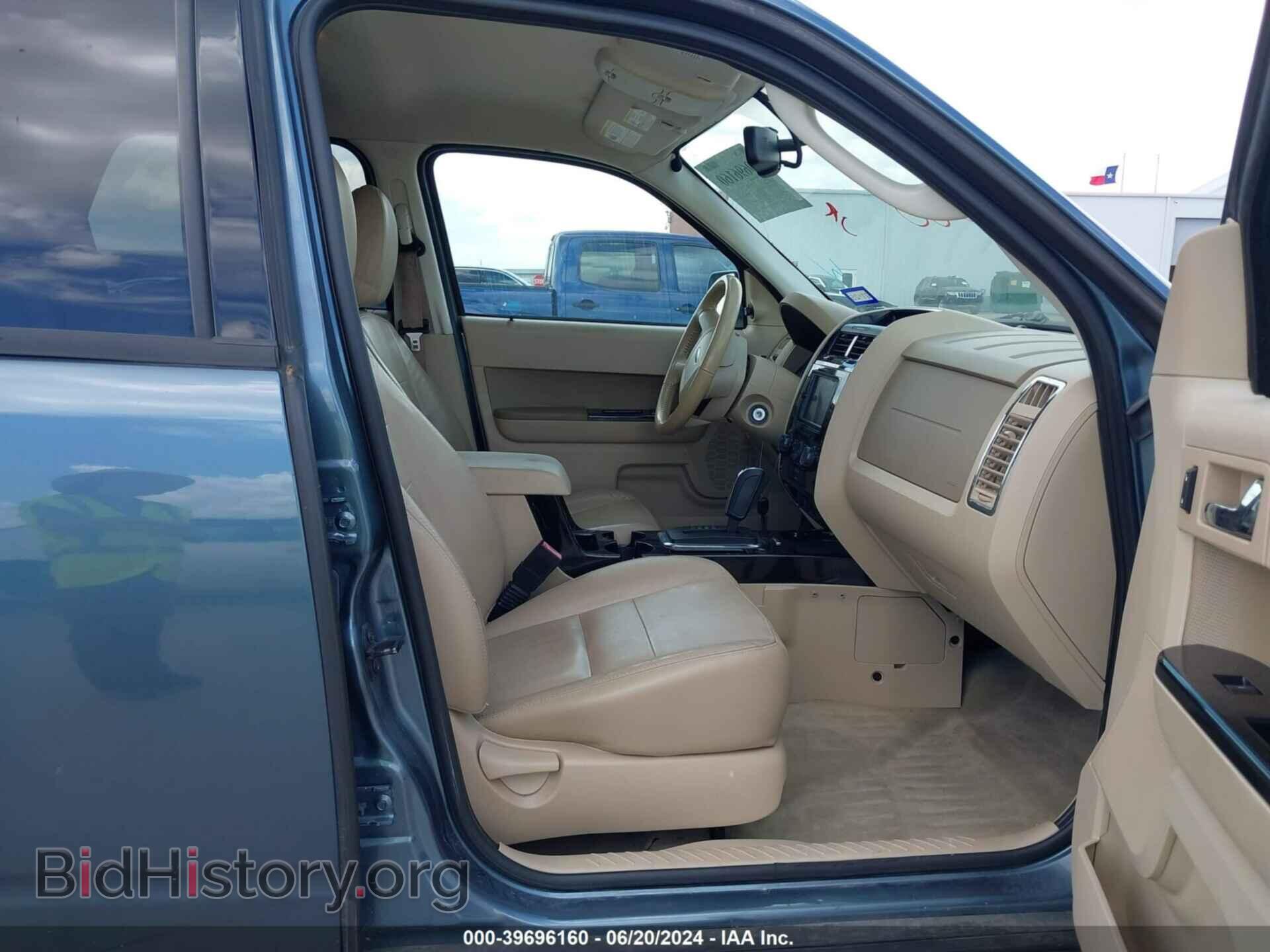 2012 FORD ESCAPE - VIN: 1FMCU9E70CKB07100 - Фото 5