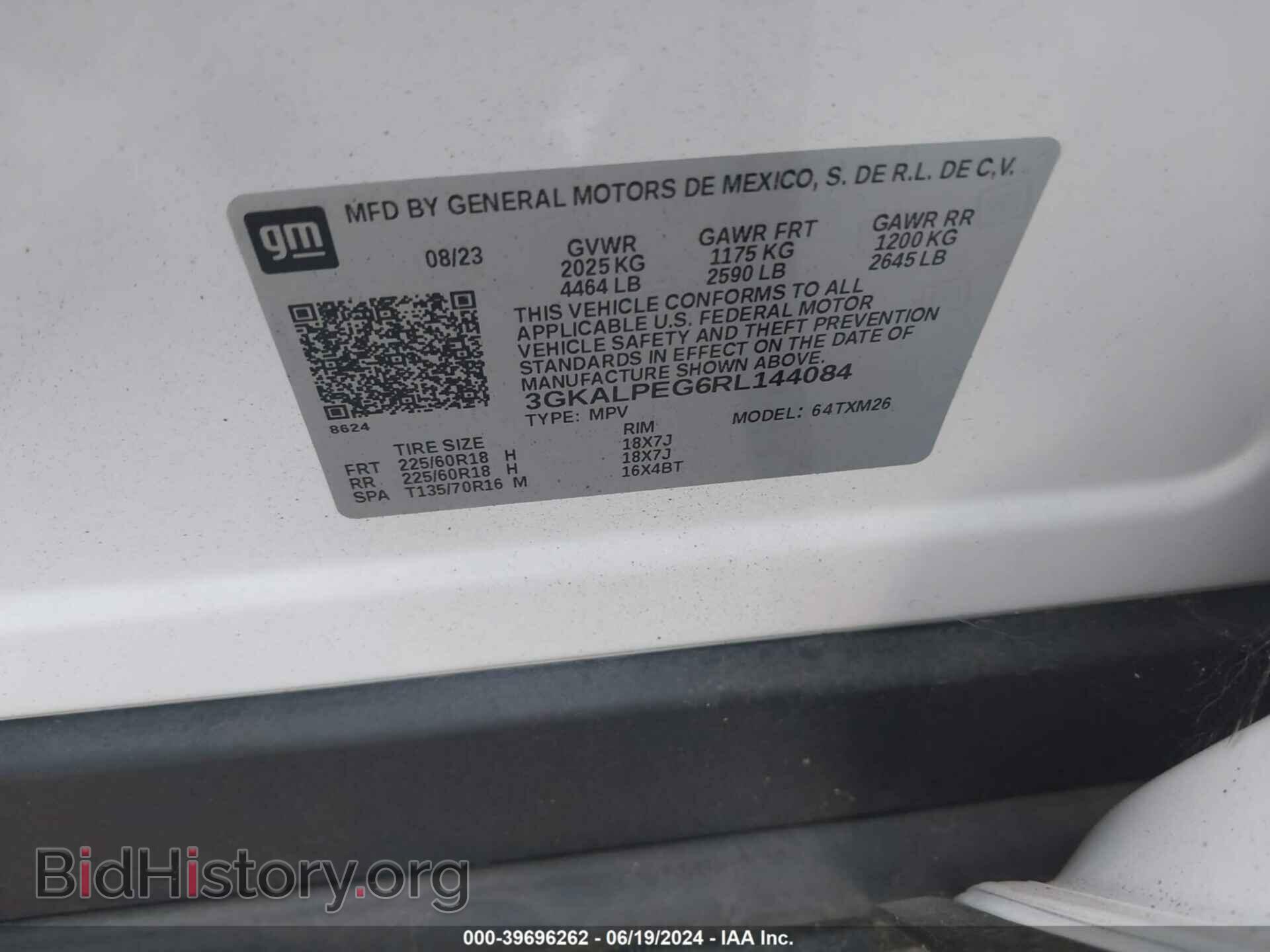 2024 GMC TERRAIN - VIN: 3GKALPEG6RL144084 - Фото 9