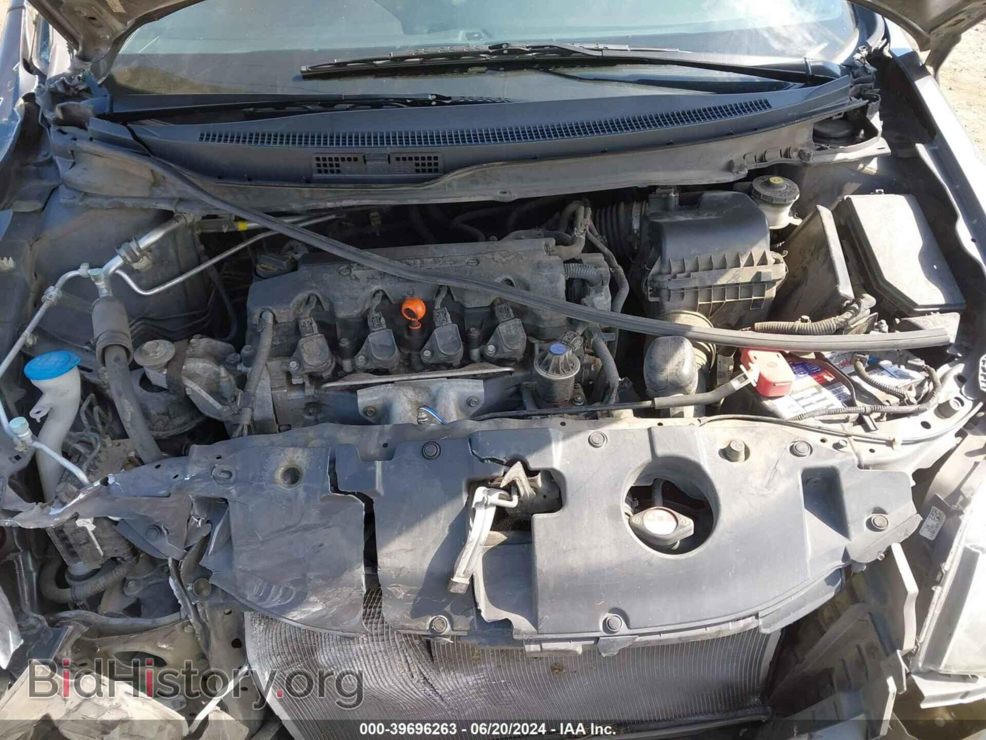 2013 HONDA CIVIC - VIN: 2HGFB2F85DH508996 - Фото 9