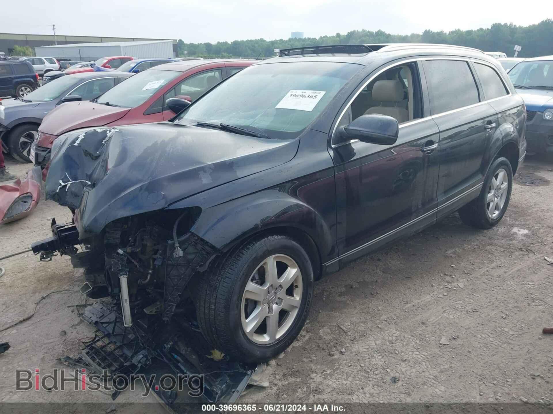 2015 AUDI Q7 - VIN: WA1CGAFE2FD001051 - Фото 2