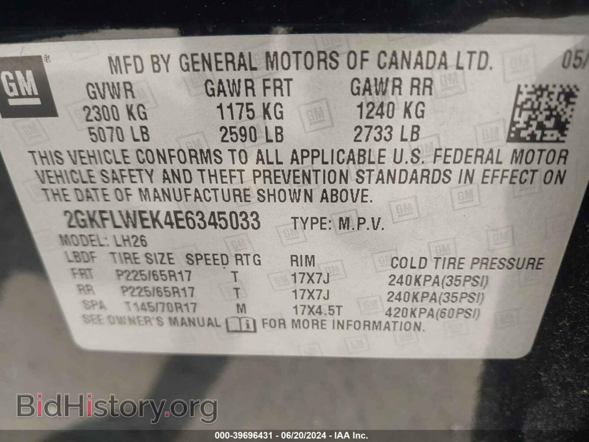 2014 GMC TERRAIN - VIN: 2GKFLWEK4E6345033 - Photo 9