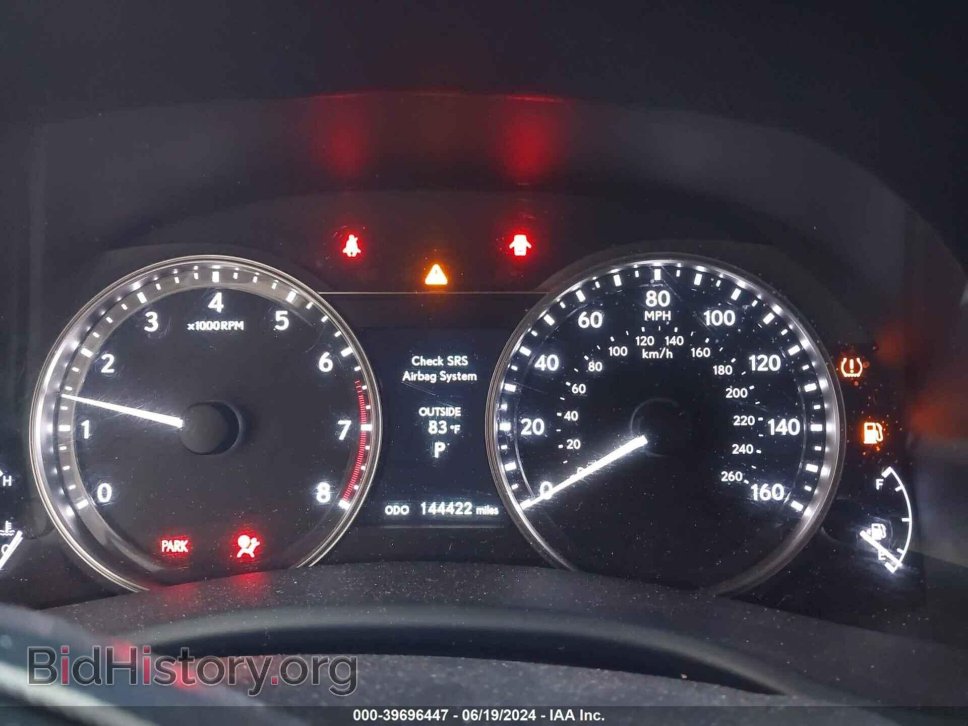 2015 LEXUS GS 350 - VIN: JTHBE1BL1FA007712 - Photo 7