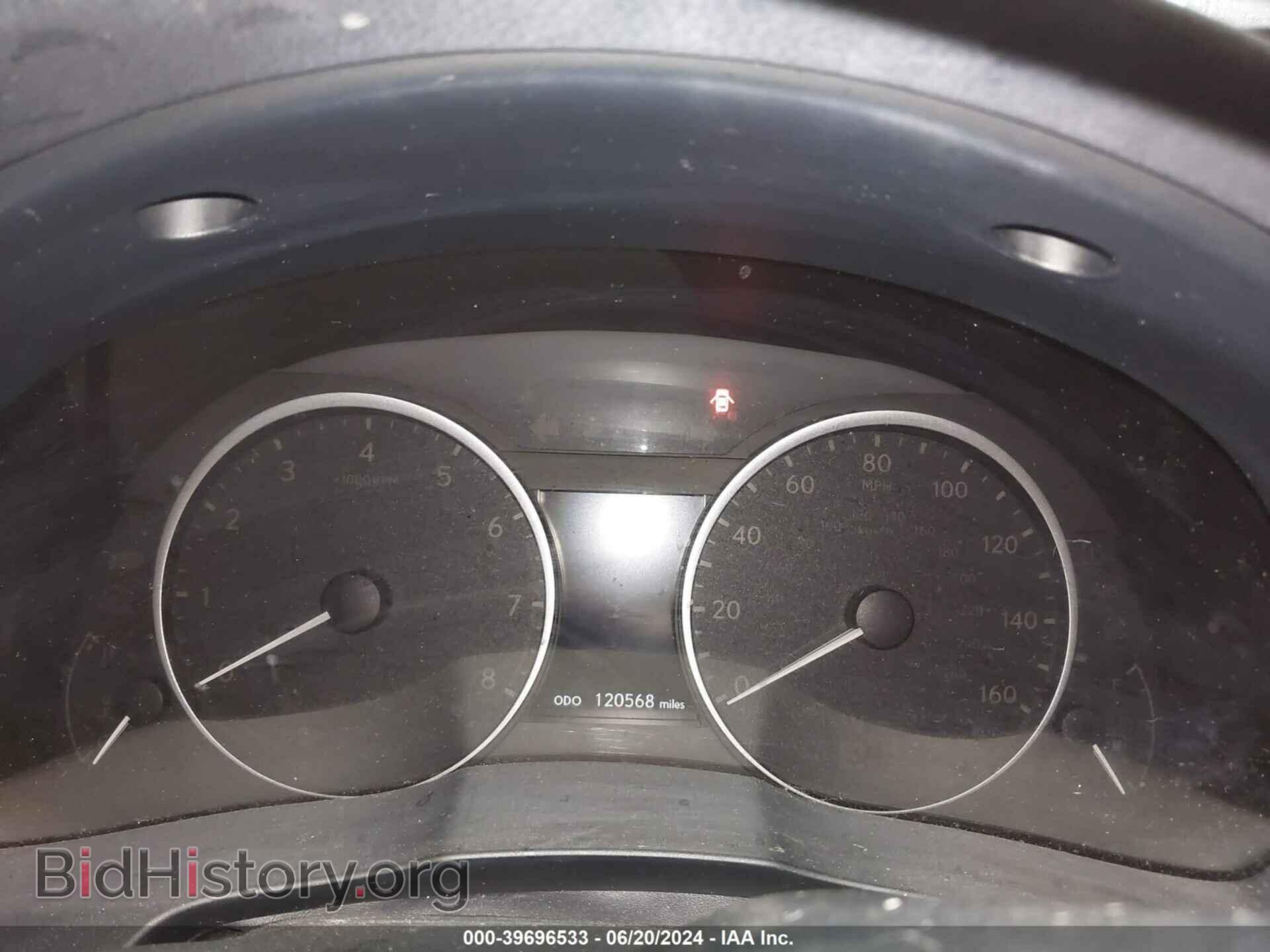 2013 LEXUS ES 350 - VIN: JTHBK1GG3D2023440 - Фото 7