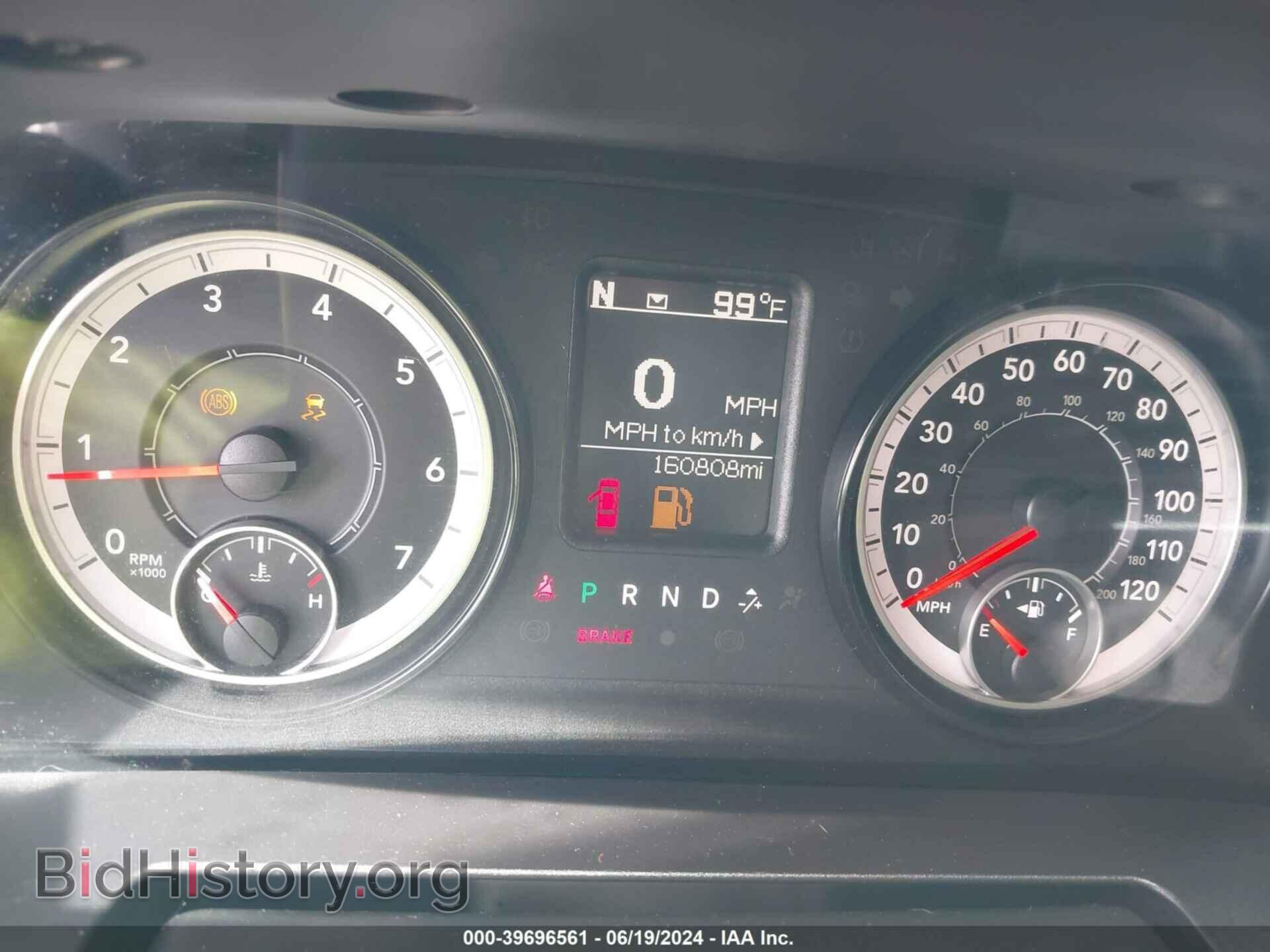 2017 RAM 1500 - VIN: 3C6RR7KT9HG565584 - Фото 7