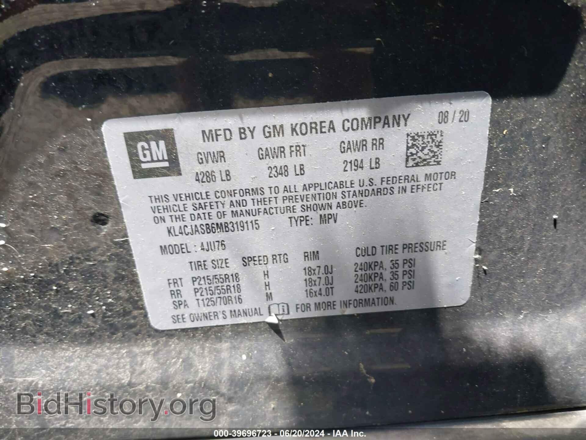 2021 BUICK ENCORE - VIN: KL4CJASB6MB319115 - Фото 9