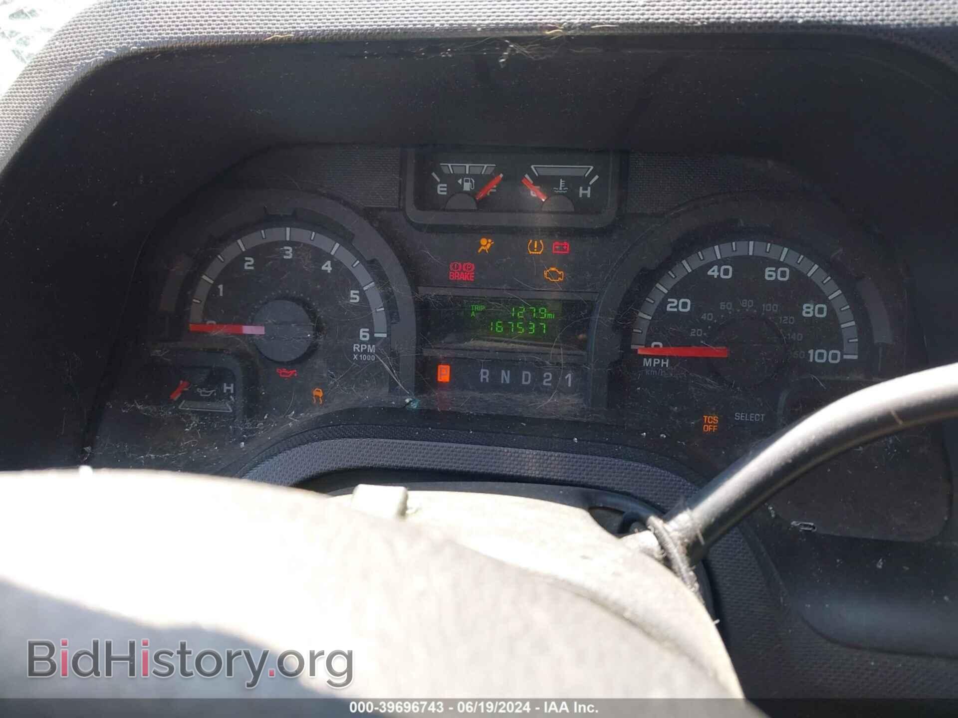 2012 FORD E-150 - VIN: 1FTNE1EWXCDA82150 - Фото 7