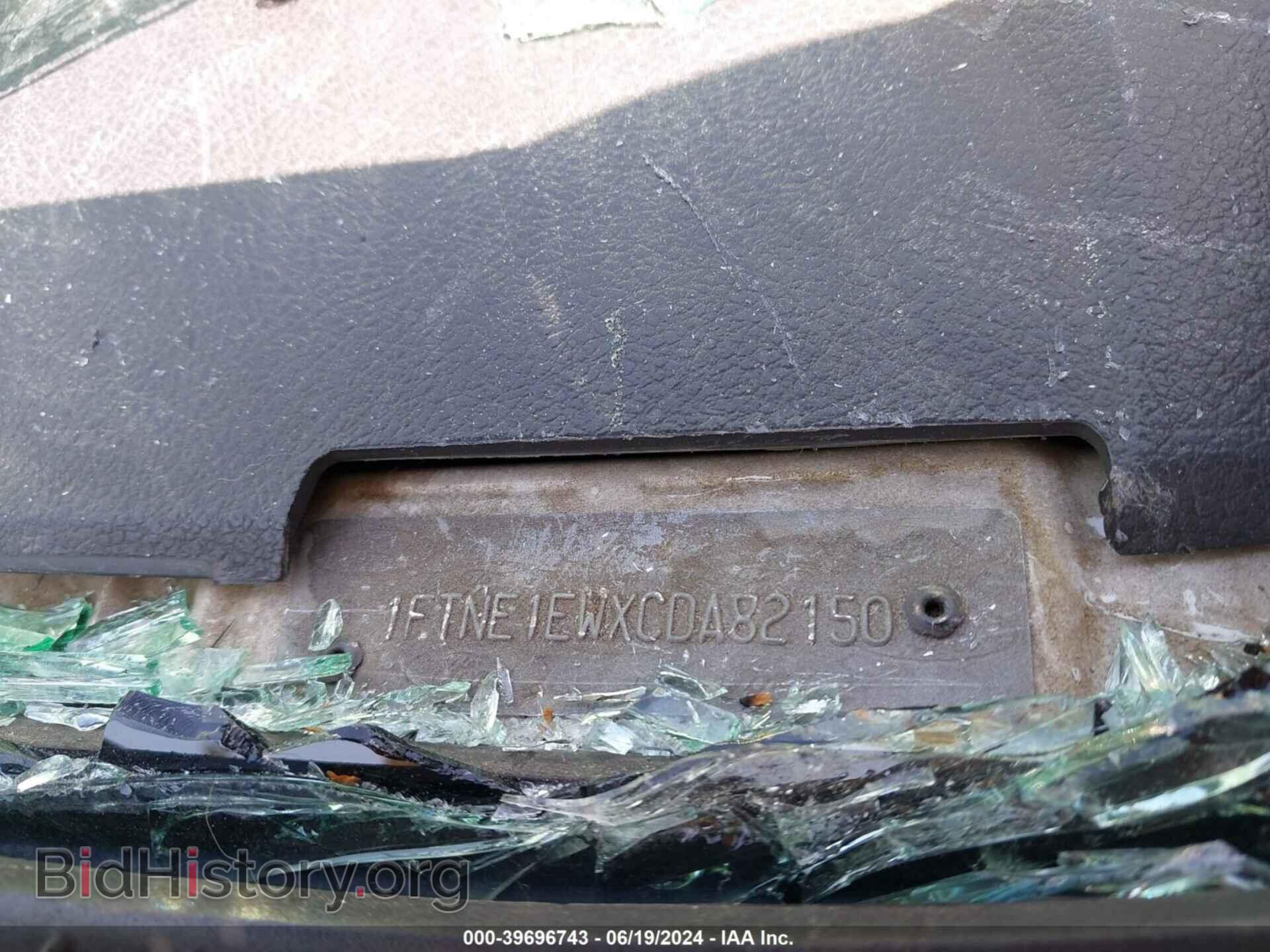 2012 FORD E-150 - VIN: 1FTNE1EWXCDA82150 - Фото 9