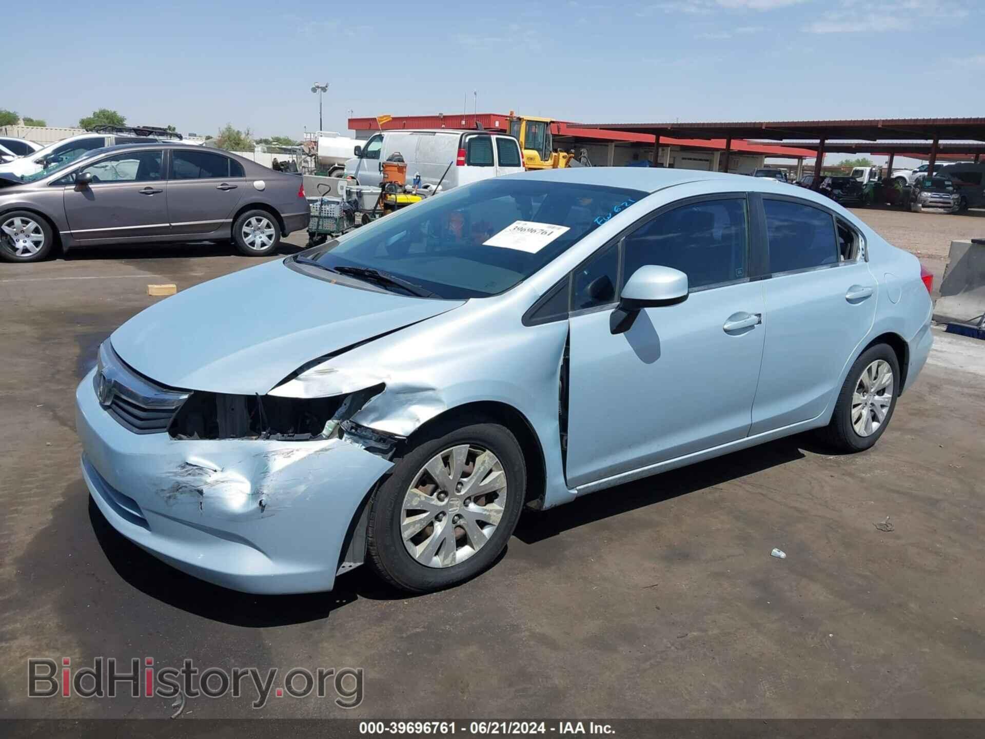 2012 HONDA CIVIC - VIN: 2HGFB2F59CH562547 - Фото 2