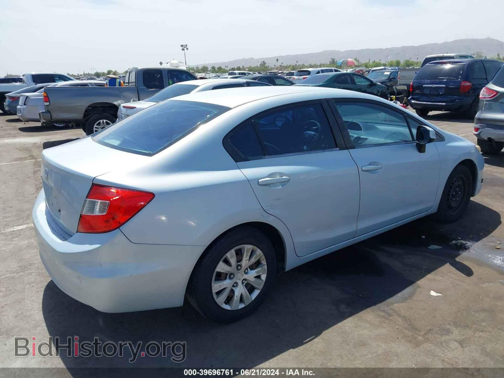 2012 HONDA CIVIC - VIN: 2HGFB2F59CH562547 - Фото 4