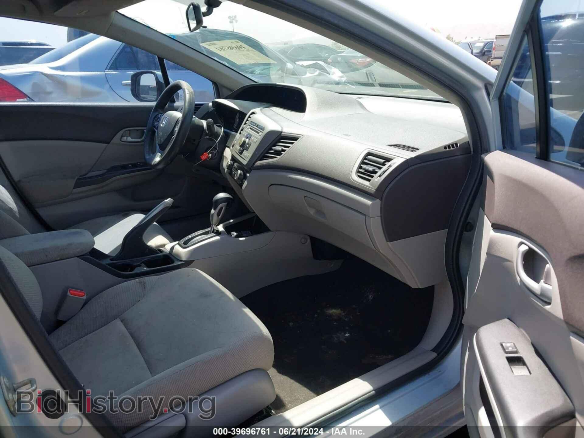2012 HONDA CIVIC - VIN: 2HGFB2F59CH562547 - Фото 5