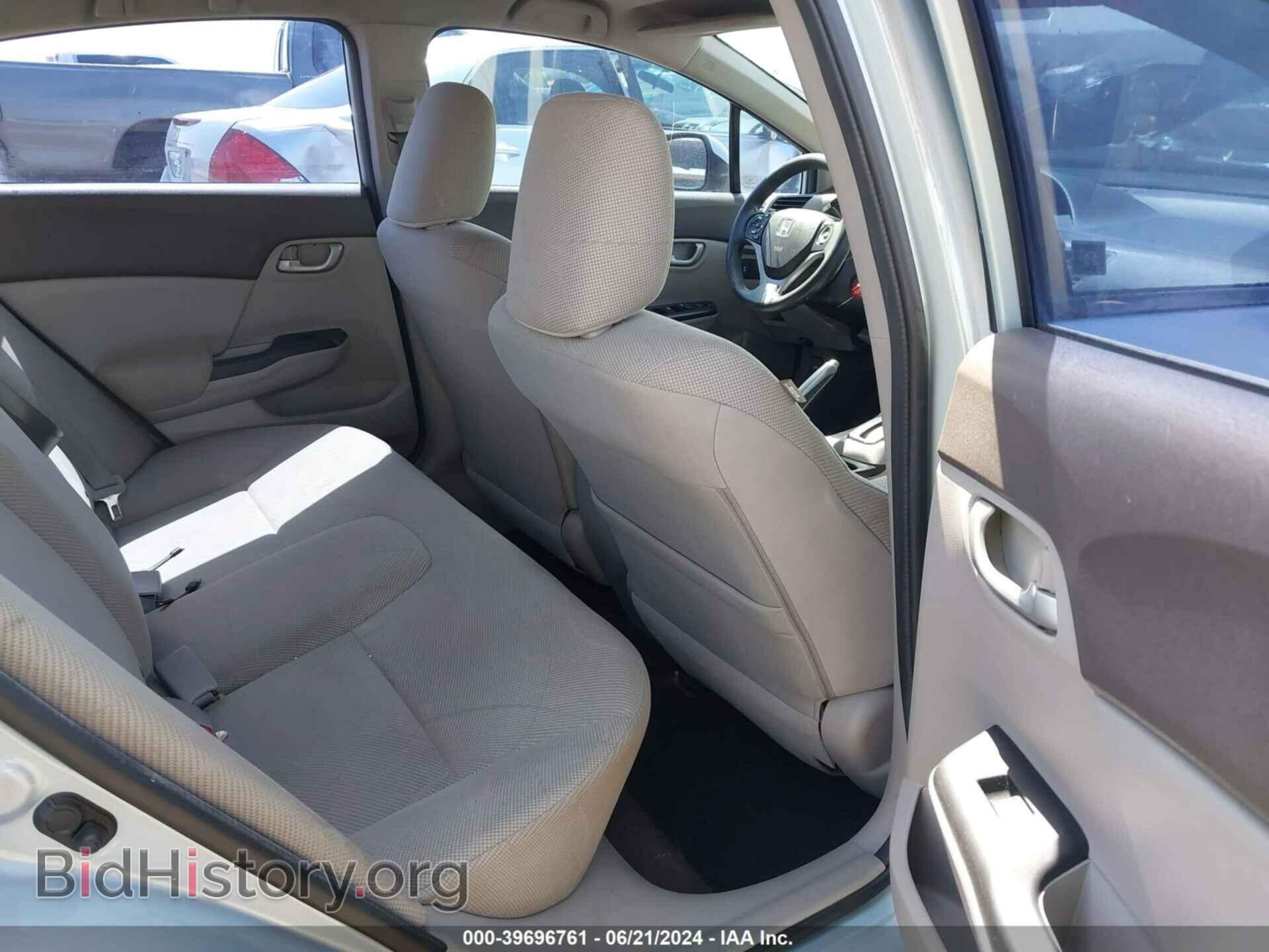 2012 HONDA CIVIC - VIN: 2HGFB2F59CH562547 - Фото 8