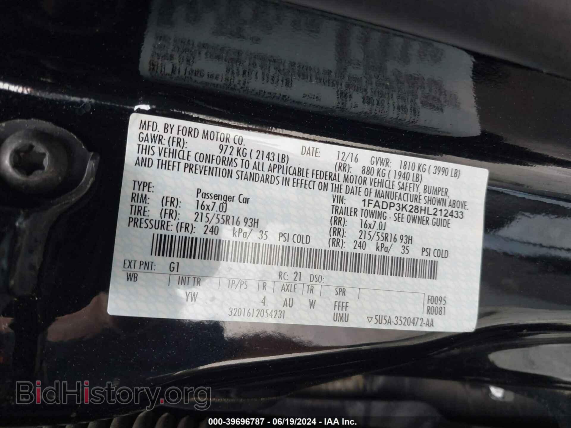 2017 FORD FOCUS - VIN: 1FADP3K28HL212433 - Фото 9