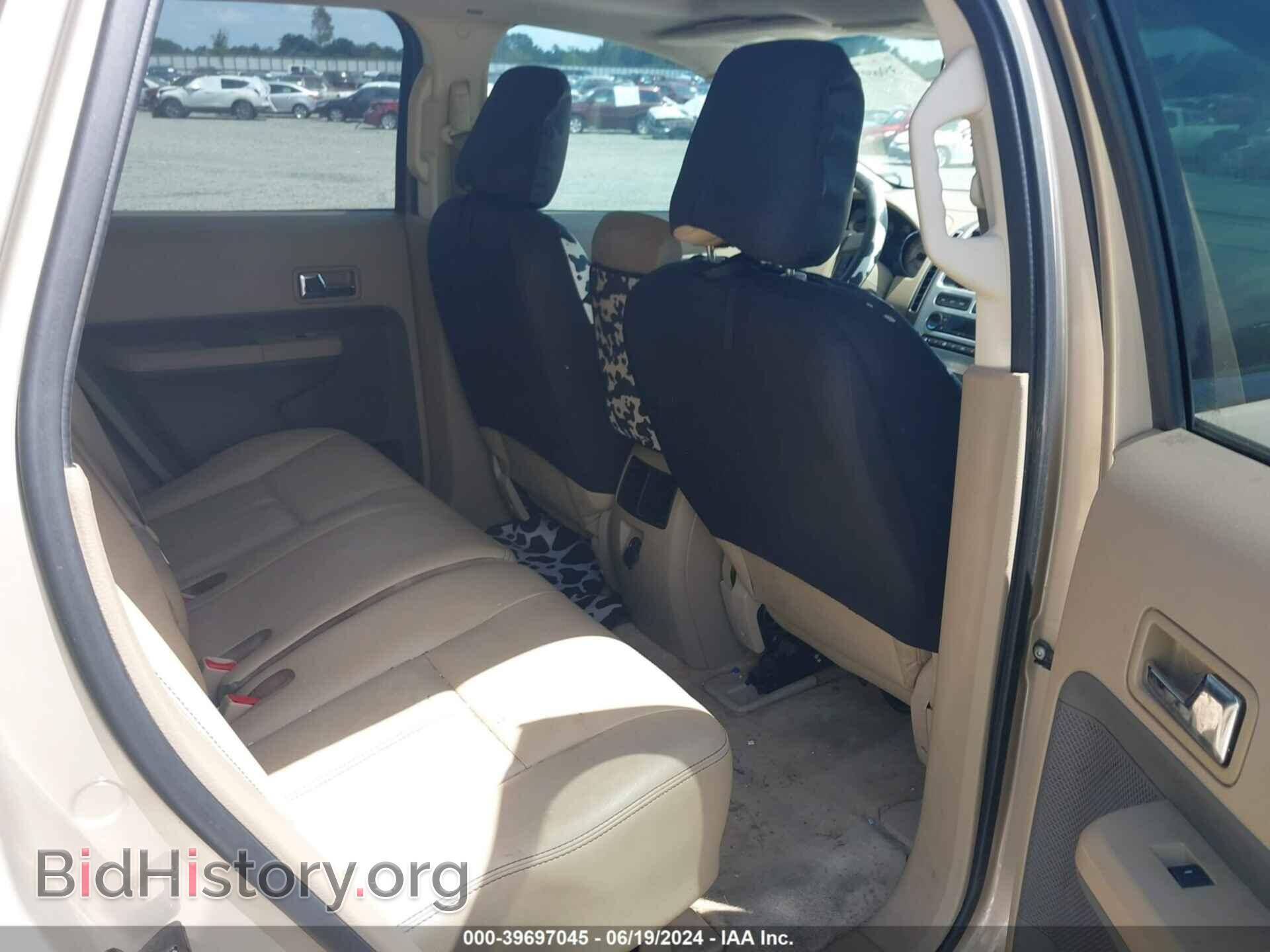 2007 FORD EDGE - VIN: 2FMDK39C77BA87572 - Photo 8