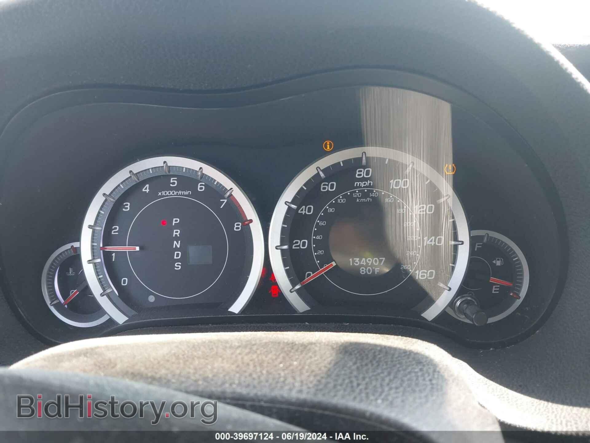 2013 ACURA TSX - VIN: JH4CU2F61DC001427 - Фото 7