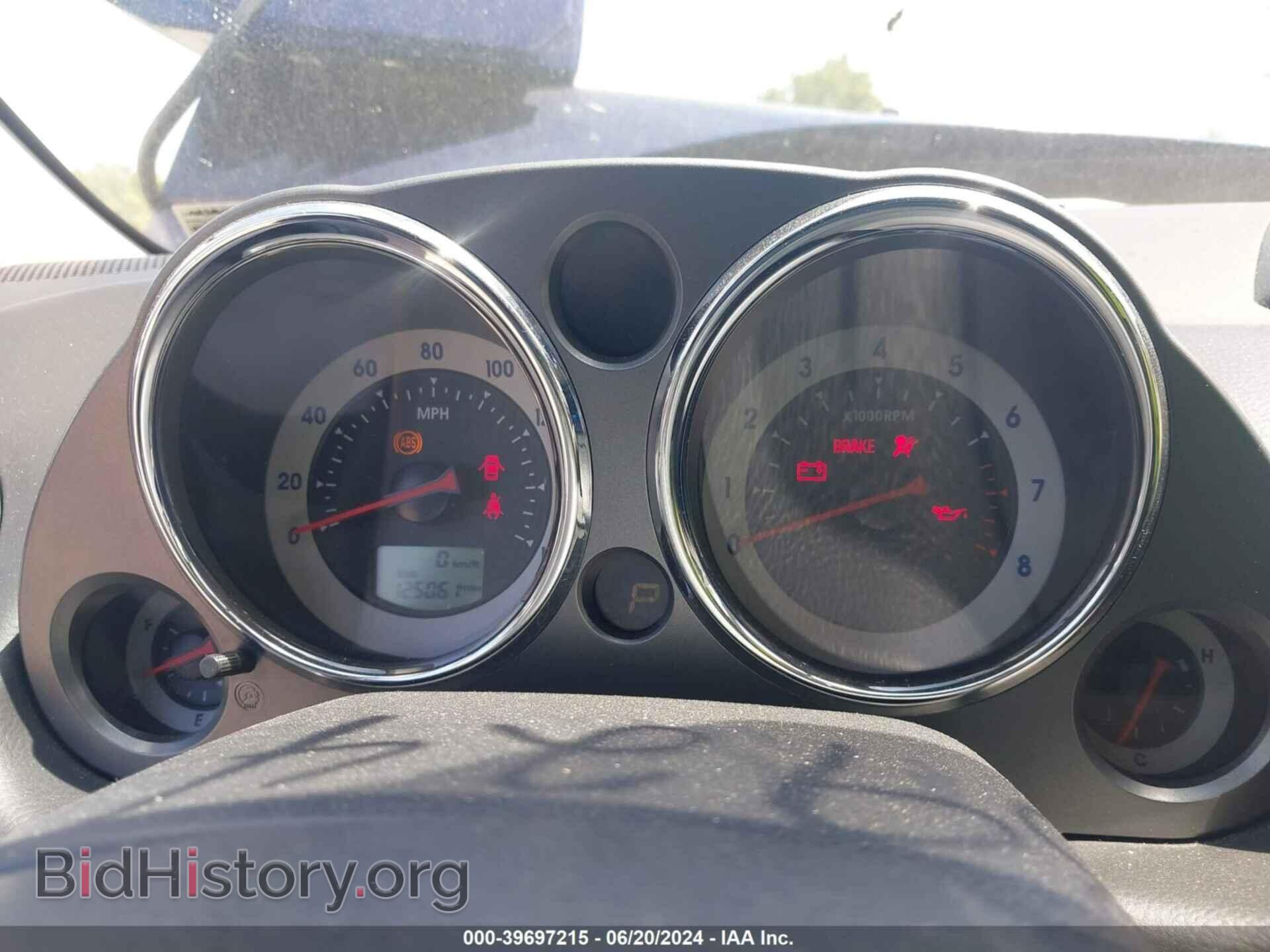 2009 MITSUBISHI ECLIPSE - VIN: 4A3AK24F79E033924 - Photo 7