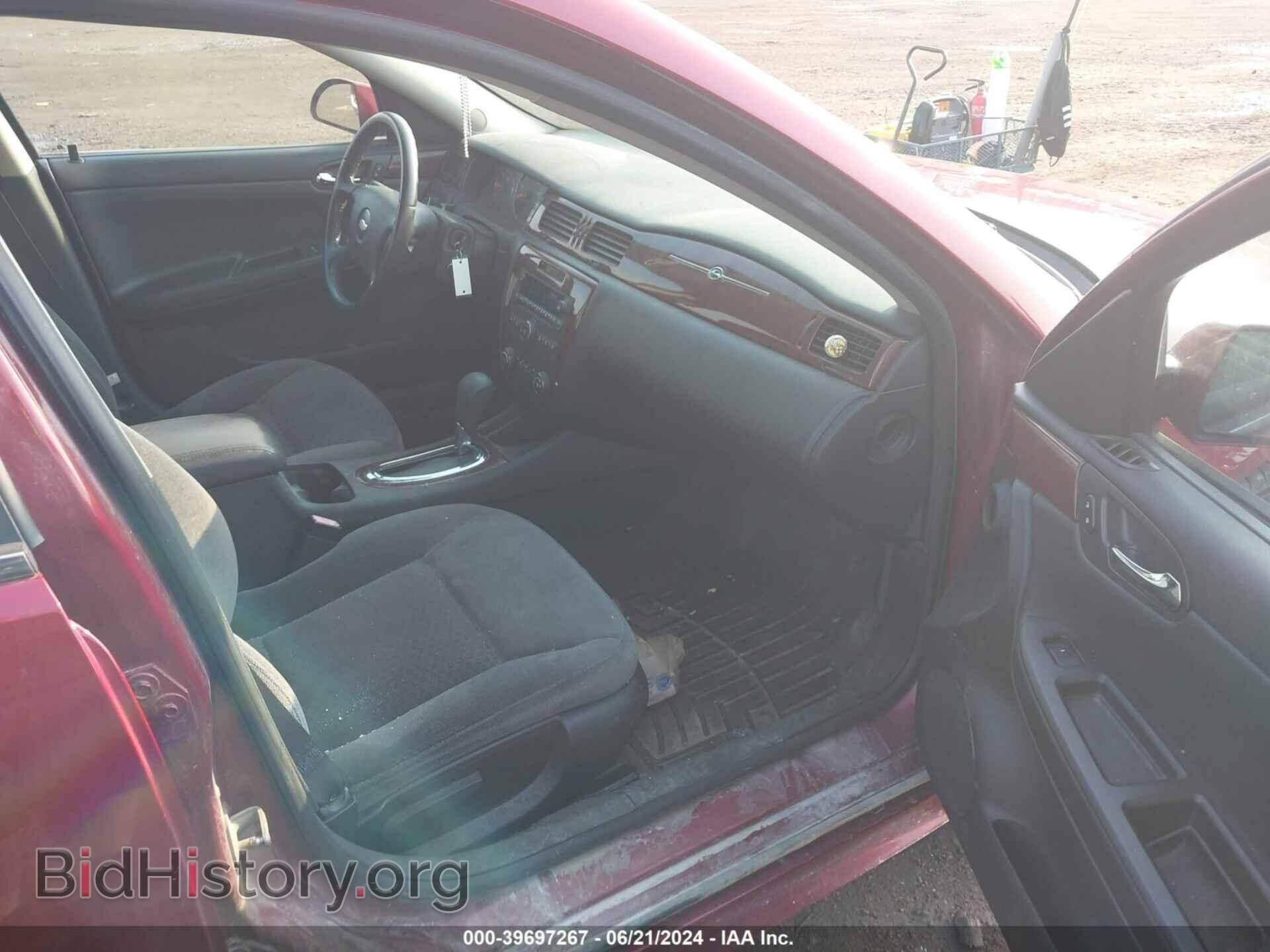 2010 CHEVROLET IMPALA - VIN: 2G1WB5EK4A1184420 - Фото 5
