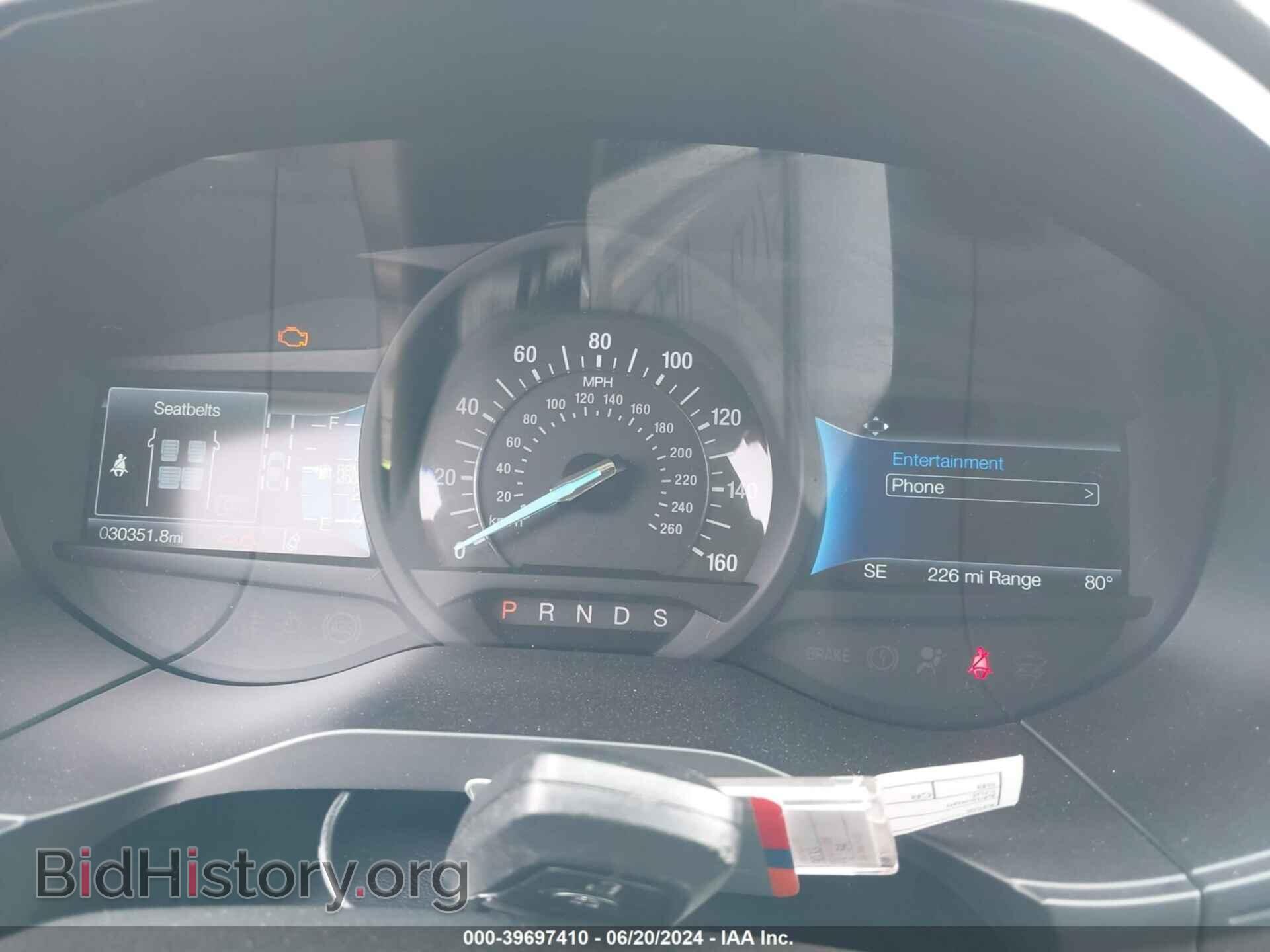 2023 FORD EDGE - VIN: 2FMPK4J97PBA29366 - Фото 7
