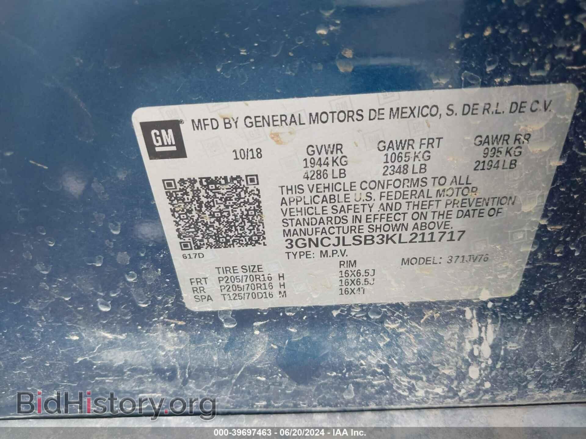 2019 CHEVROLET TRAX - VIN: 3GNCJLSB3KL211717 - Photo 9