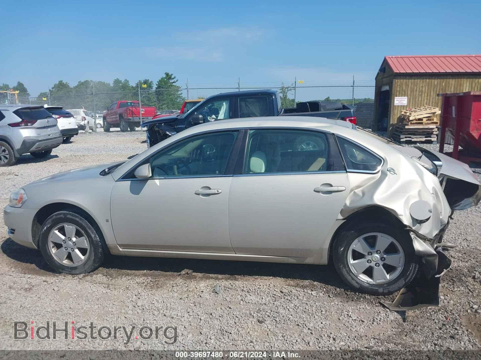 2008 CHEVROLET IMPALA - VIN: 2G1WT58K989123780 - Фото 14