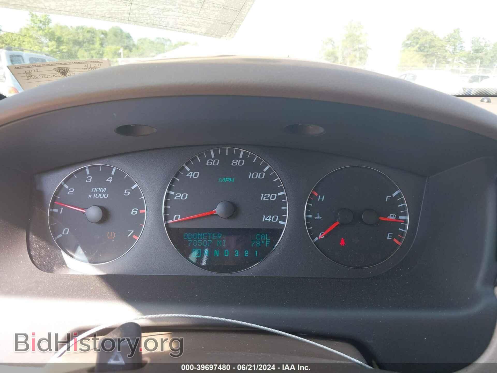 2008 CHEVROLET IMPALA - VIN: 2G1WT58K989123780 - Фото 7