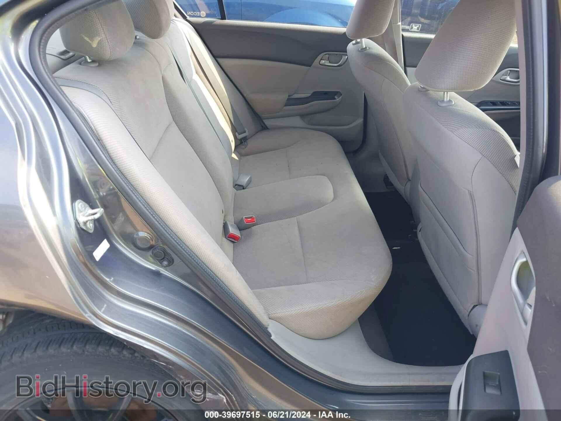 2012 HONDA CIVIC - VIN: 2HGFB2F55CH580849 - Photo 8