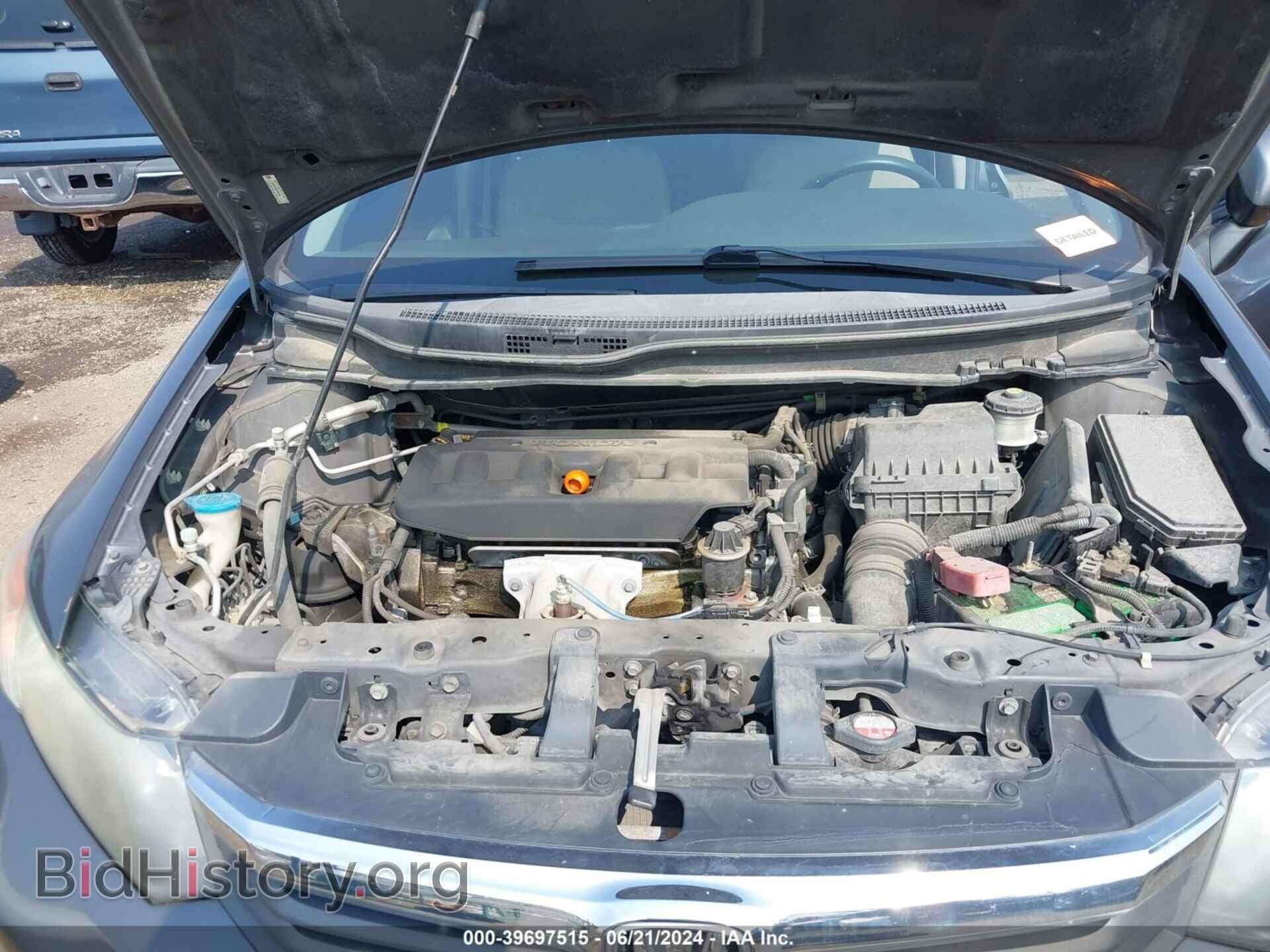2012 HONDA CIVIC - VIN: 2HGFB2F55CH580849 - Photo 10
