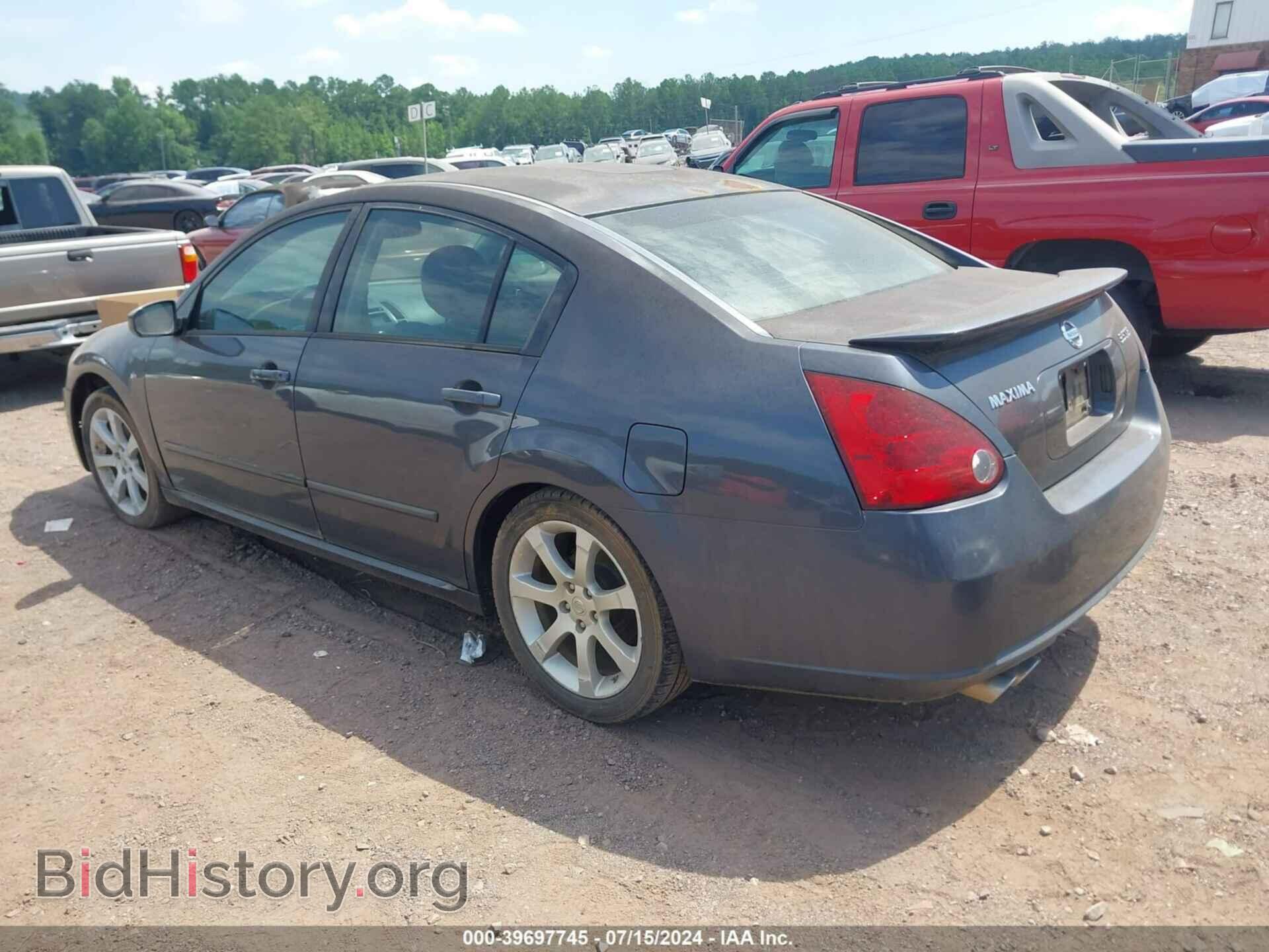 2007 NISSAN MAXIMA - VIN: 1N4BA41E07C838891 - Фото 3