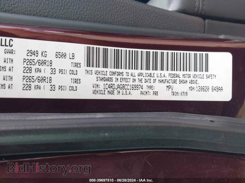 2012 Dodge DURANGO (VIN 1C4RDJAG8CC169974) — photo 9 of 11