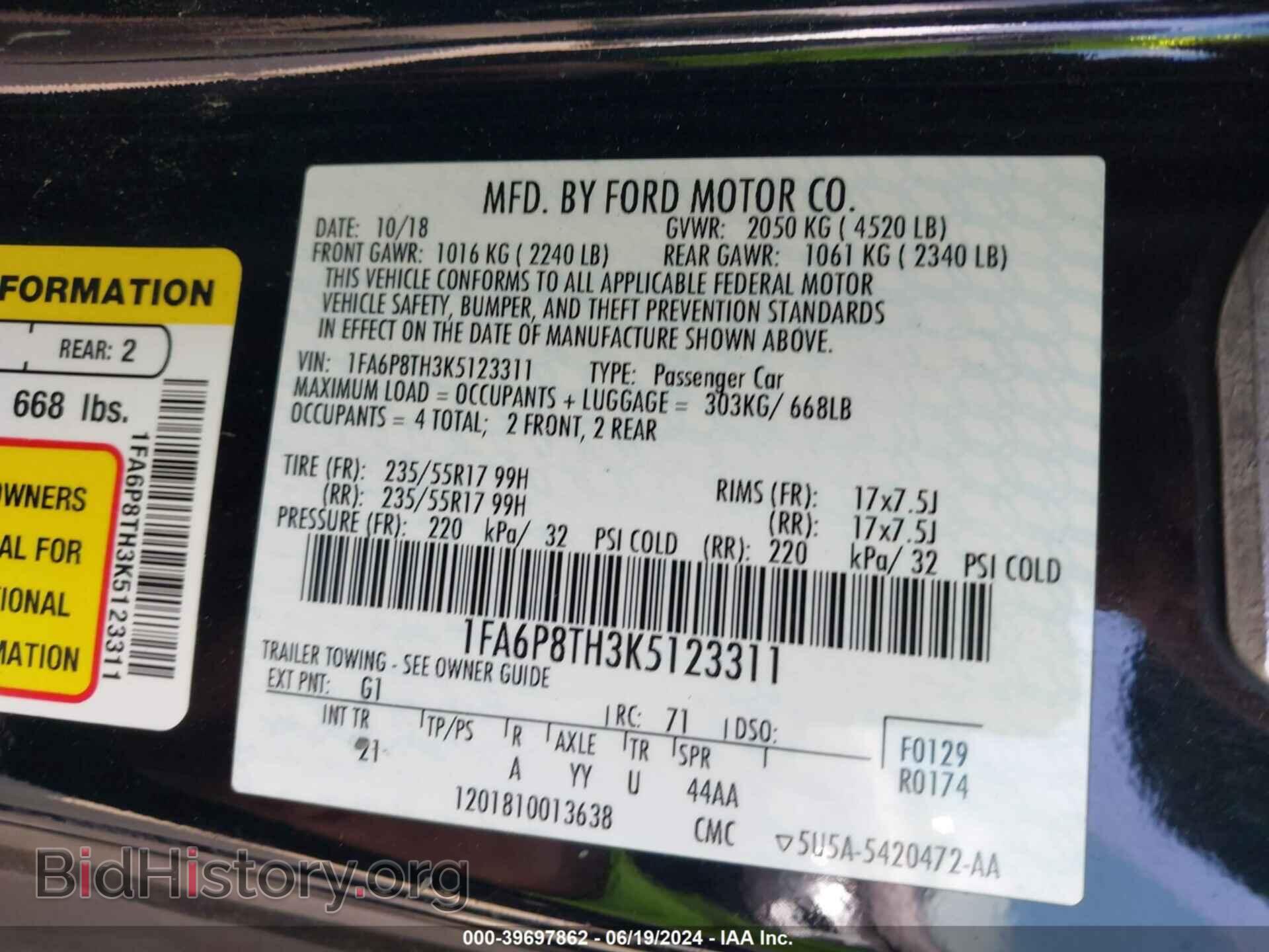2019 FORD MUSTANG - VIN: 1FA6P8TH3K5123311 - Фото 9