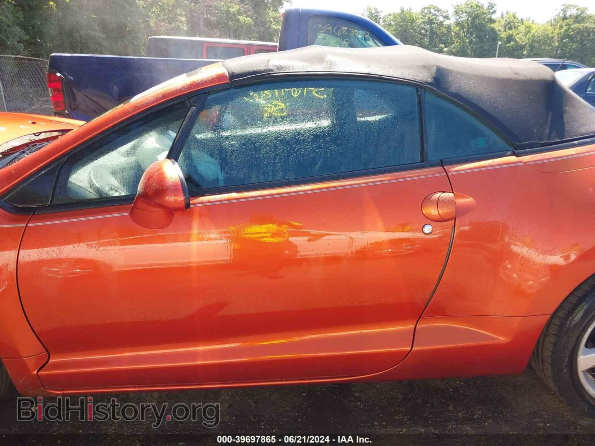 2007 MITSUBISHI ECLIPSE SPYDER - VIN: 4A3AL25F47E064539 - Photo 13