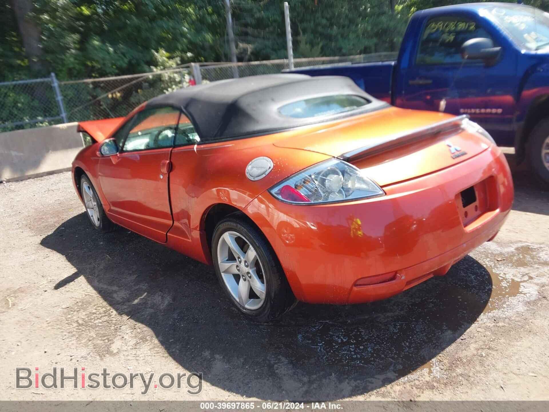 2007 MITSUBISHI ECLIPSE SPYDER - VIN: 4A3AL25F47E064539 - Photo 3