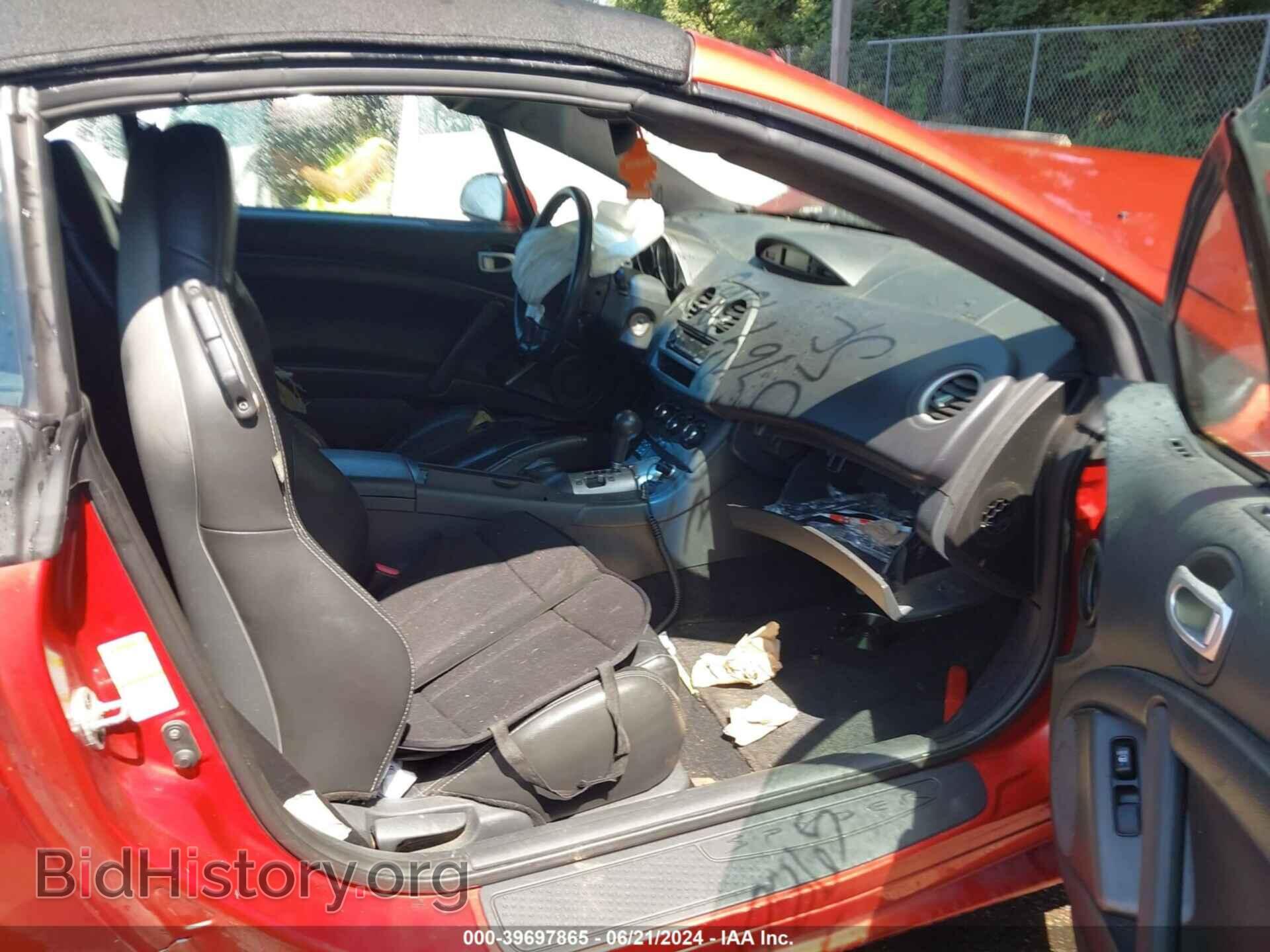 2007 MITSUBISHI ECLIPSE SPYDER - VIN: 4A3AL25F47E064539 - Photo 5
