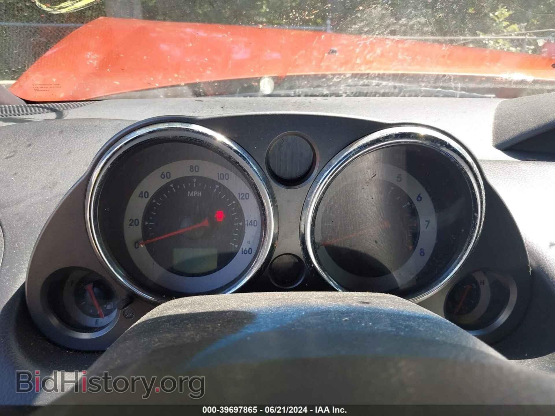 2007 MITSUBISHI ECLIPSE SPYDER - VIN: 4A3AL25F47E064539 - Photo 7