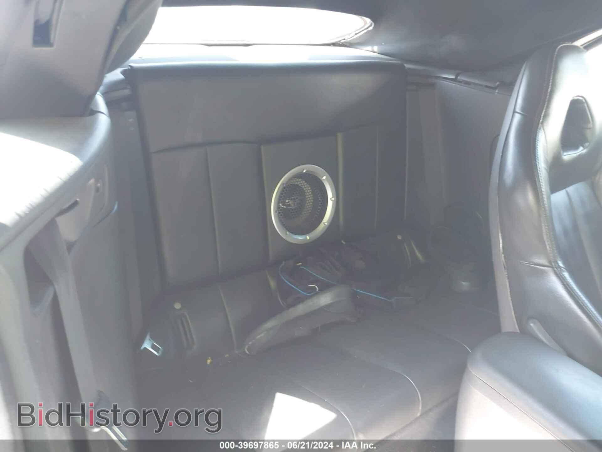 2007 MITSUBISHI ECLIPSE SPYDER - VIN: 4A3AL25F47E064539 - Photo 8