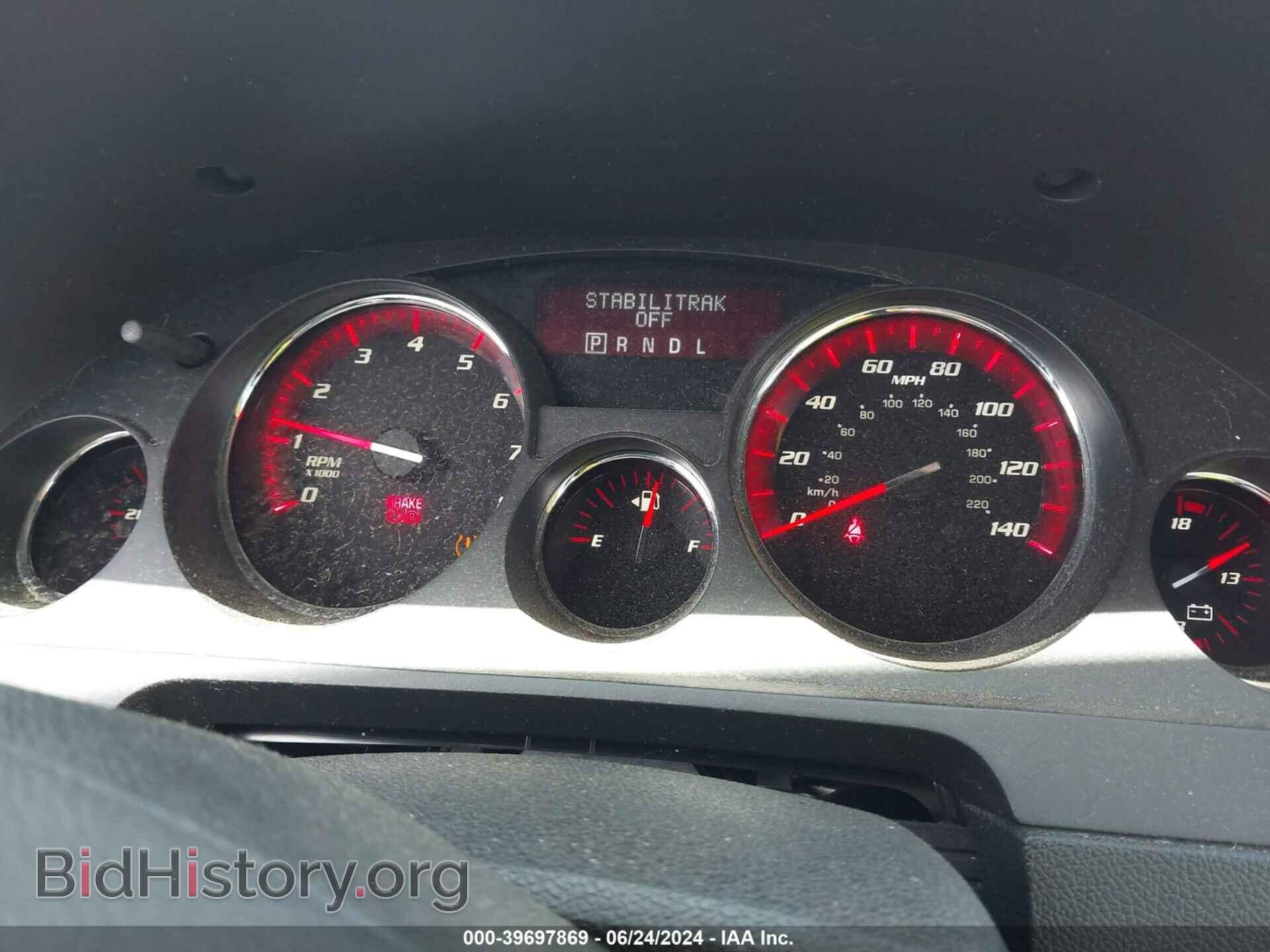 2012 GMC ACADIA - VIN: 1GKKVRED8CJ213906 - Фото 7