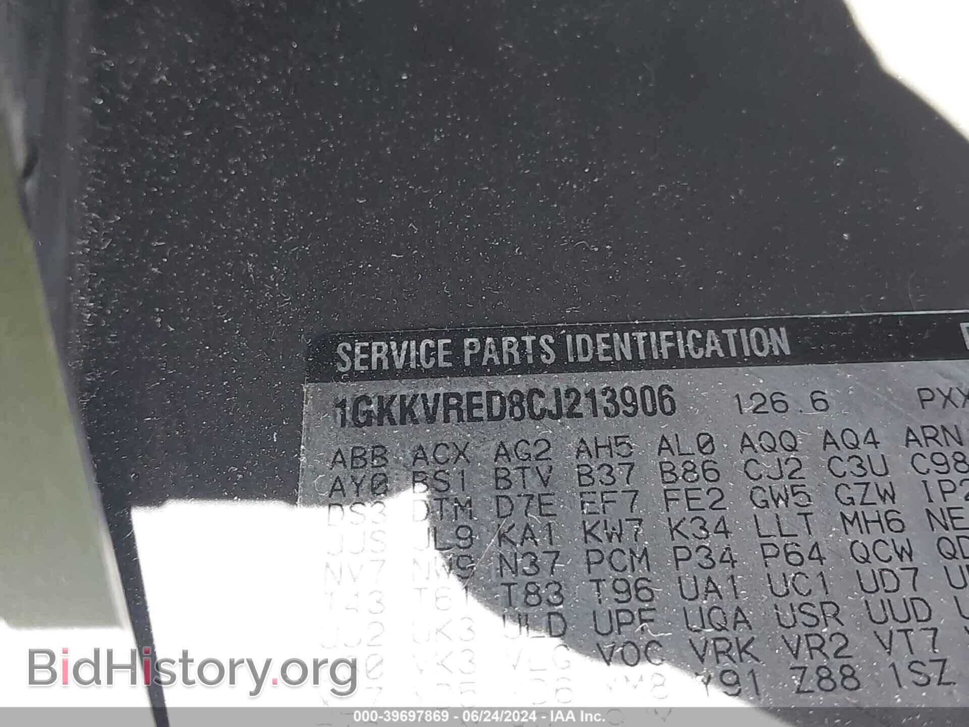 2012 GMC ACADIA - VIN: 1GKKVRED8CJ213906 - Фото 9
