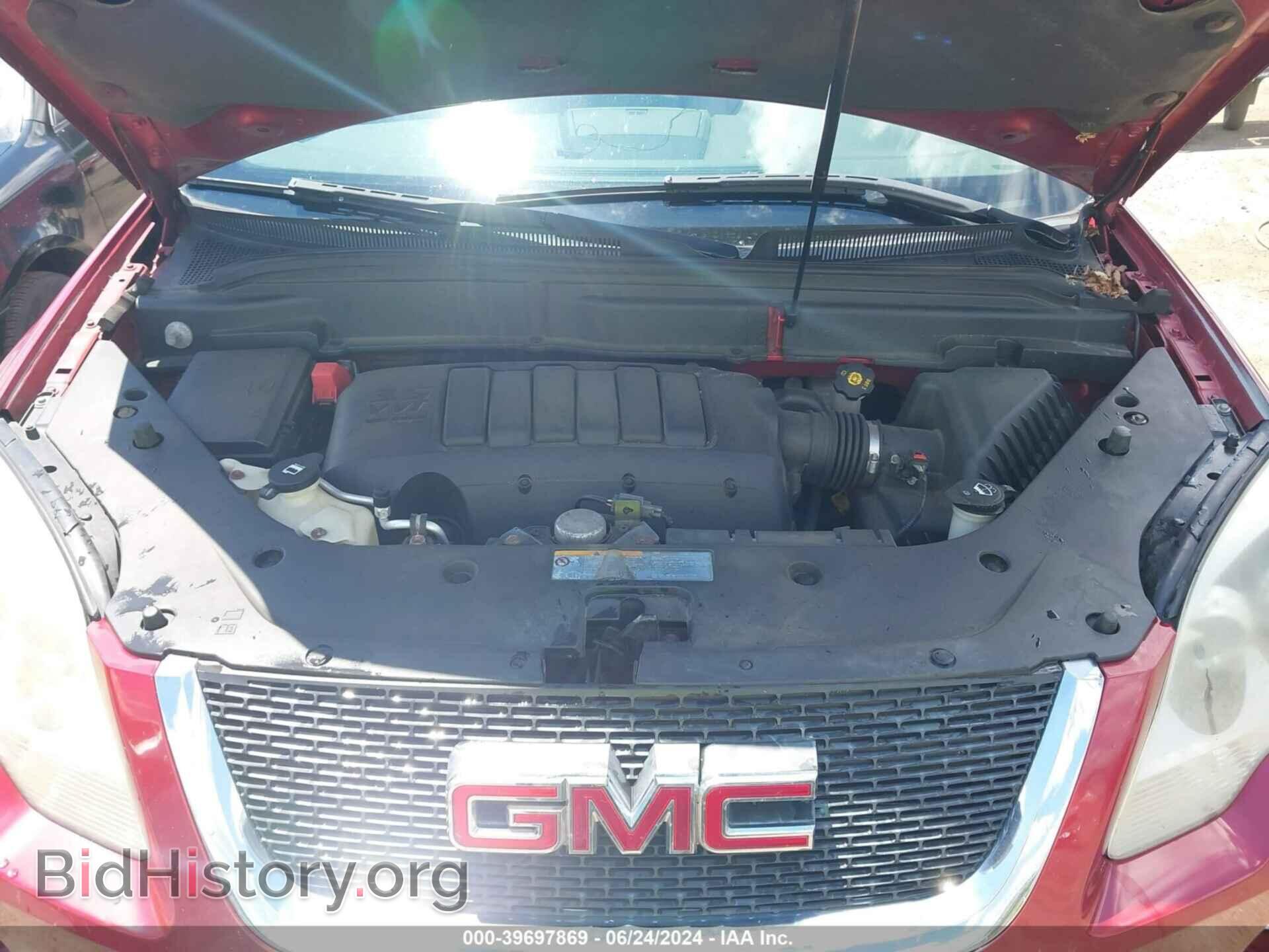2012 GMC ACADIA - VIN: 1GKKVRED8CJ213906 - Фото 10